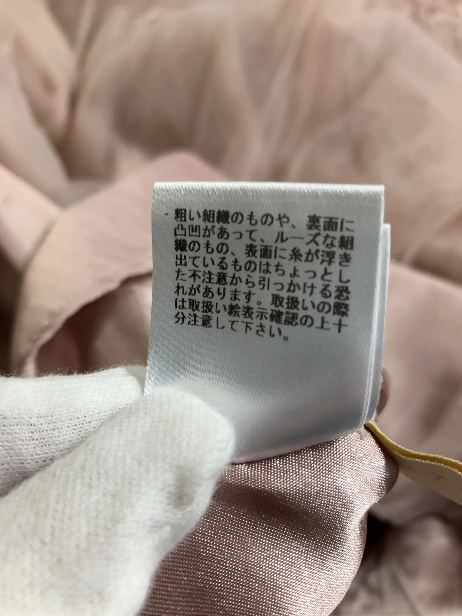 https://r2-worker.digdig.jp/product/696c818f-0c84-4f9b-a909-932e02027487/d9628a9a-5ee3-41a7-a391-79d37800275e