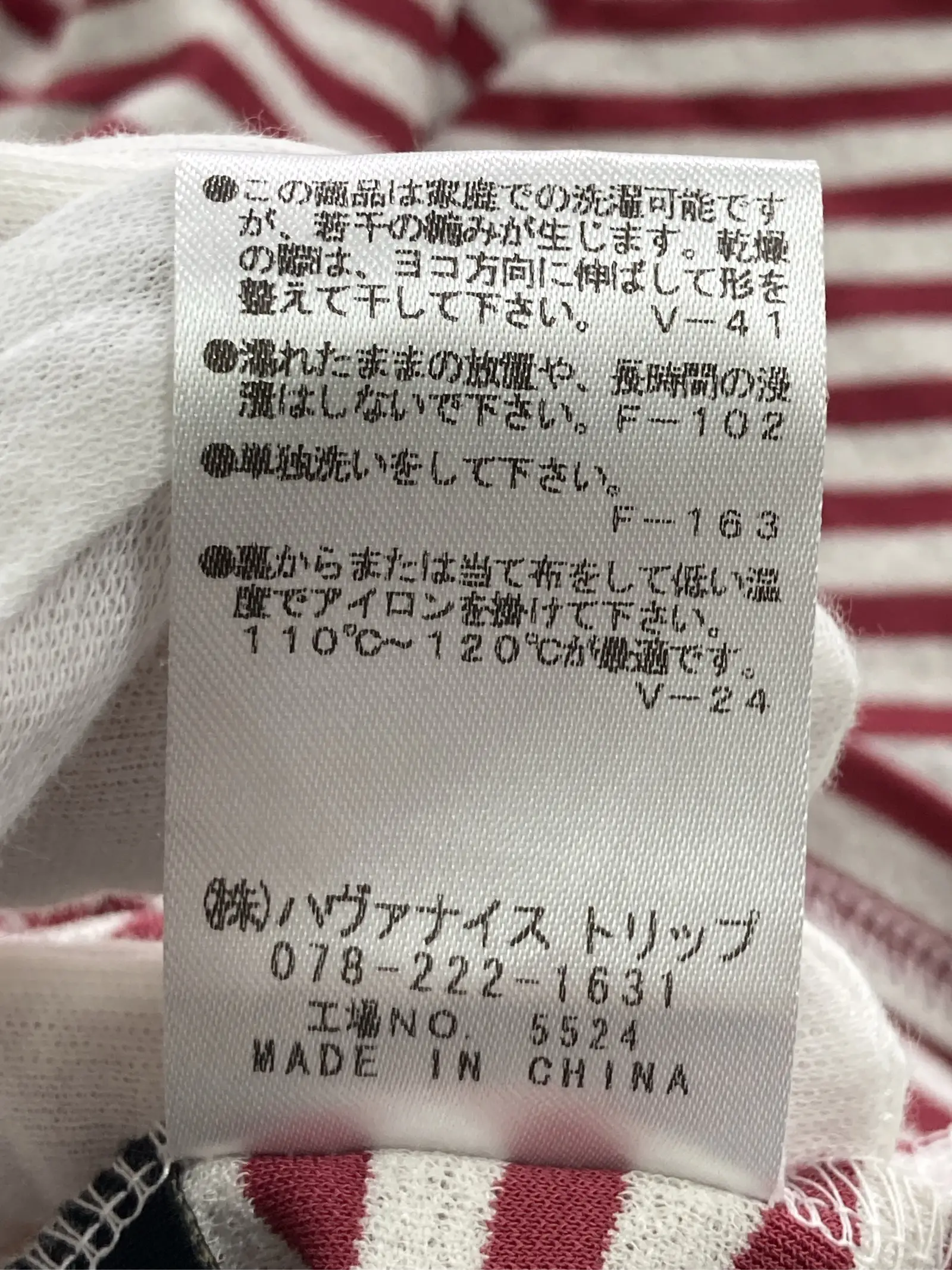 https://r2-worker.digdig.jp/product/696cfbb1-78a5-463c-b348-9dbdabc5f3f4/7a3e4e68-dbad-4213-9b86-d76e6a4d9f44