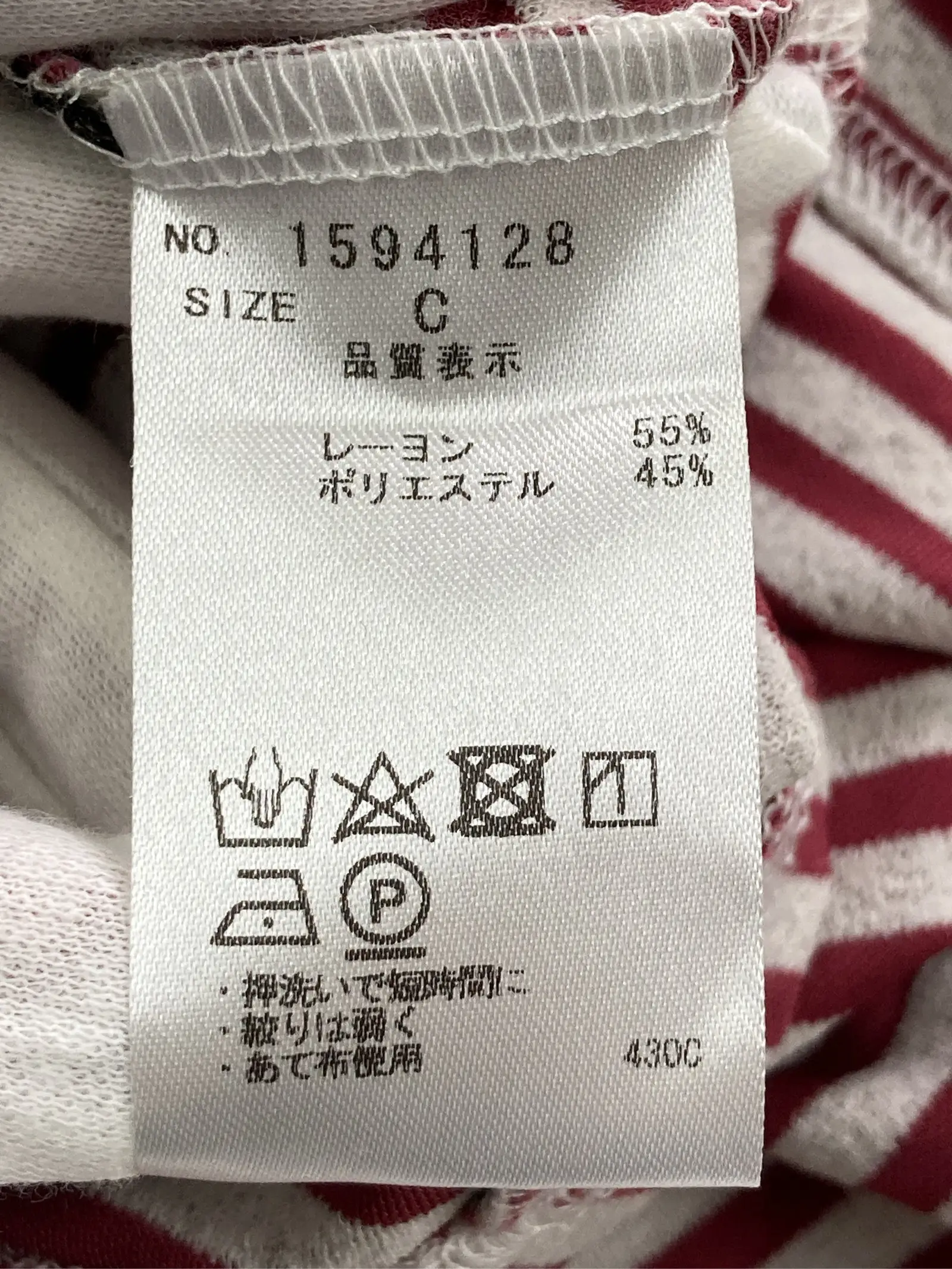 https://r2-worker.digdig.jp/product/696cfbb1-78a5-463c-b348-9dbdabc5f3f4/ed0b626a-57fc-4bc2-bed4-122f1fa146df