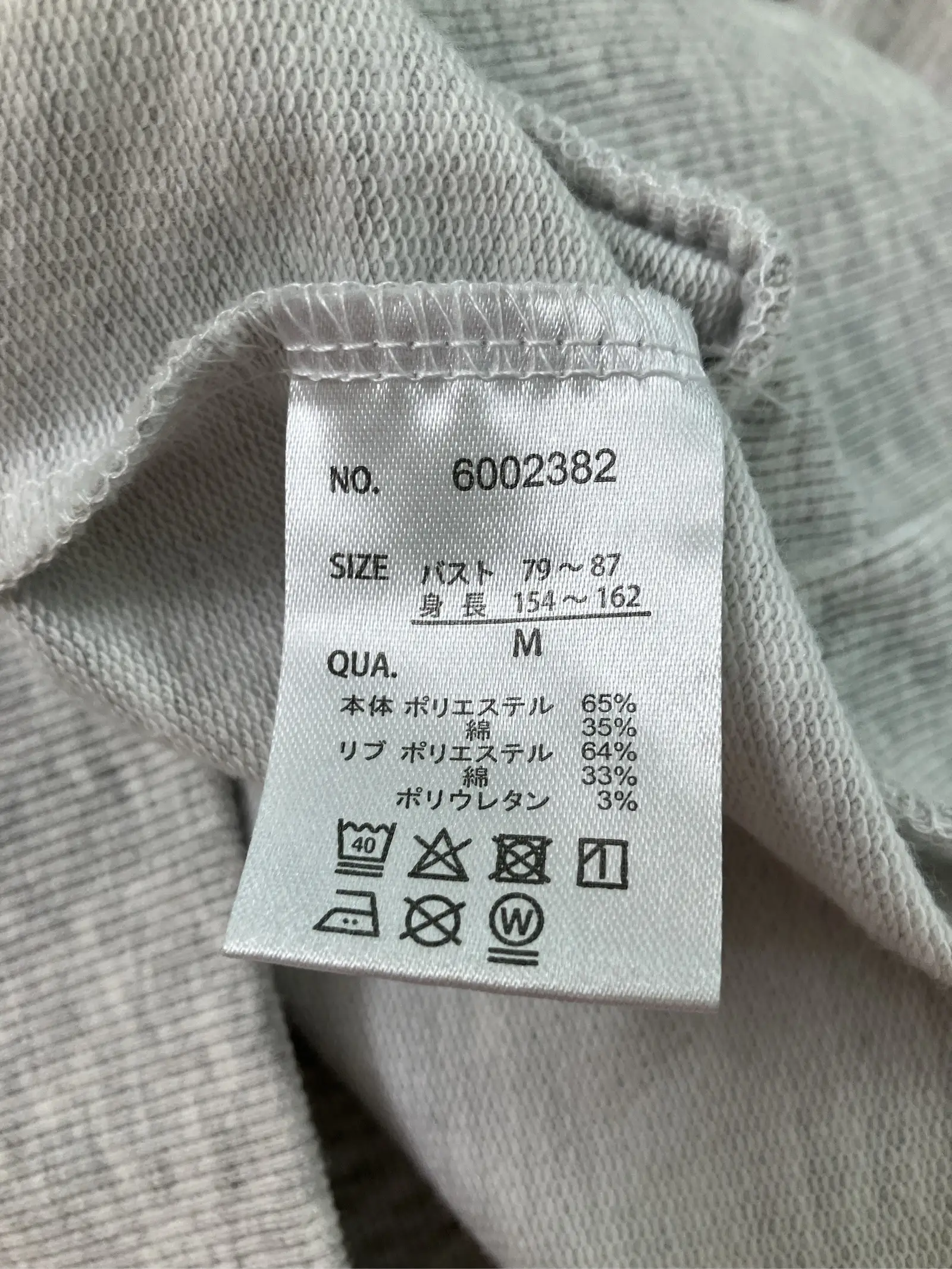 https://r2-worker.digdig.jp/product/696e8f5a-acd0-432e-86db-a363b21aa27b/127d0d50-2844-4cd2-b7d6-9e4d4d3afc48