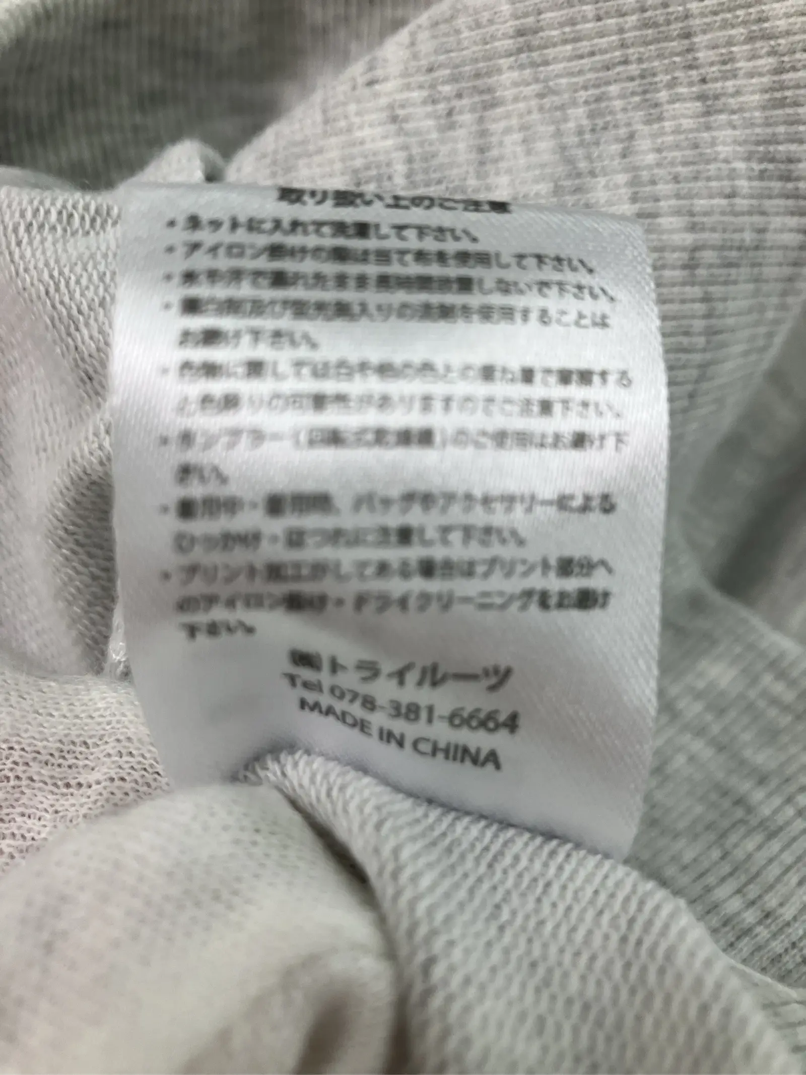 https://r2-worker.digdig.jp/product/696e8f5a-acd0-432e-86db-a363b21aa27b/f2b15d5e-d52e-449b-acec-7a9d92aa8457