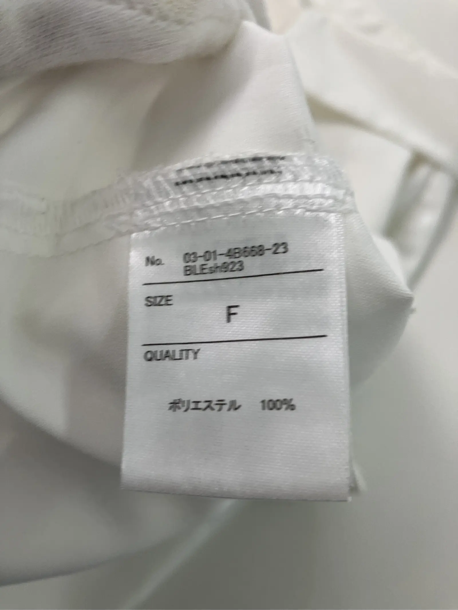 https://r2-worker.digdig.jp/product/6971c0cc-87a0-4587-b761-9ea2b87c2e18/0a4db1c1-d404-4960-8e3a-e4479c824d95