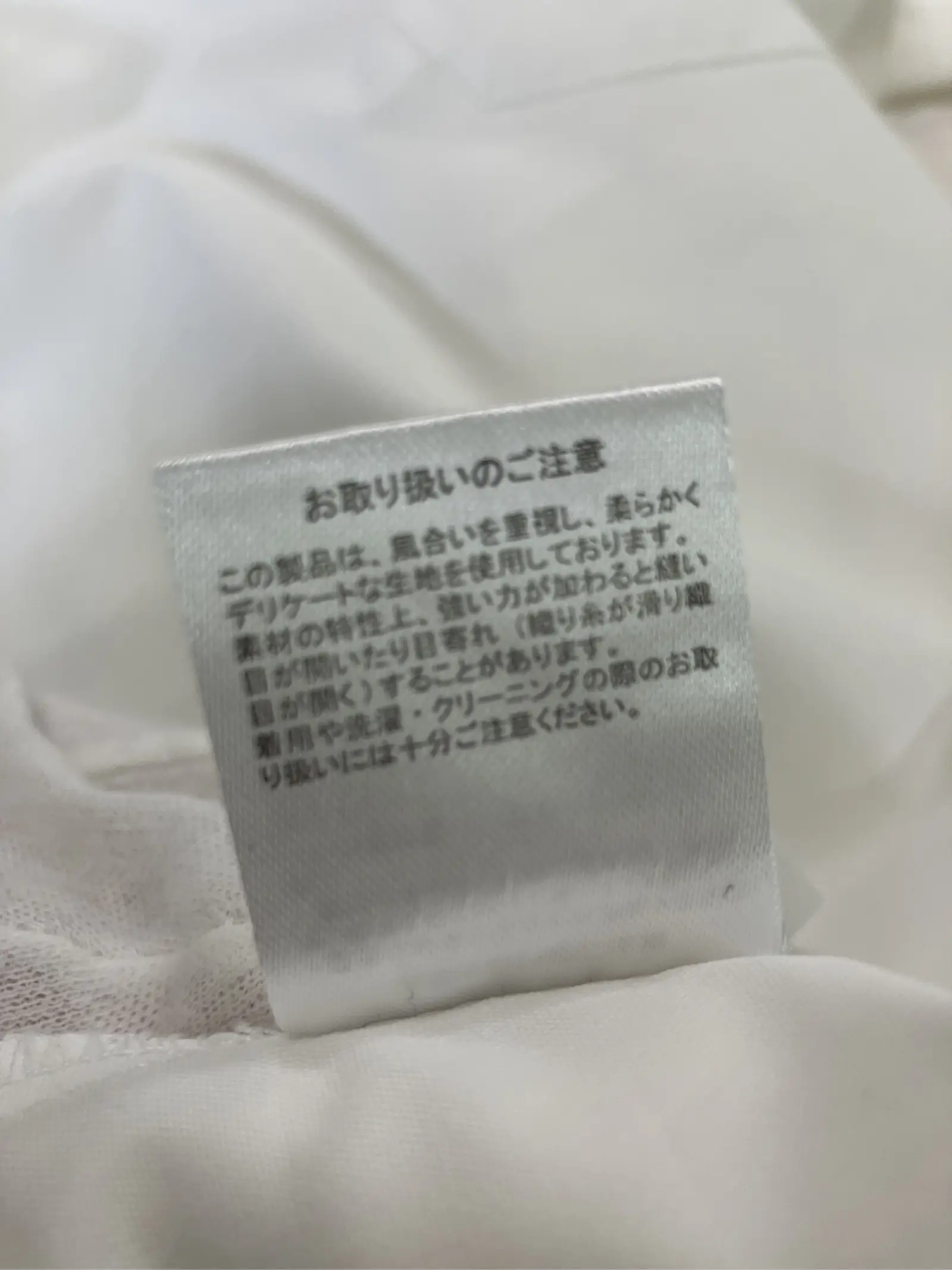 https://r2-worker.digdig.jp/product/6971c0cc-87a0-4587-b761-9ea2b87c2e18/2b4172cf-8408-4584-ba5c-948dff80b6c3