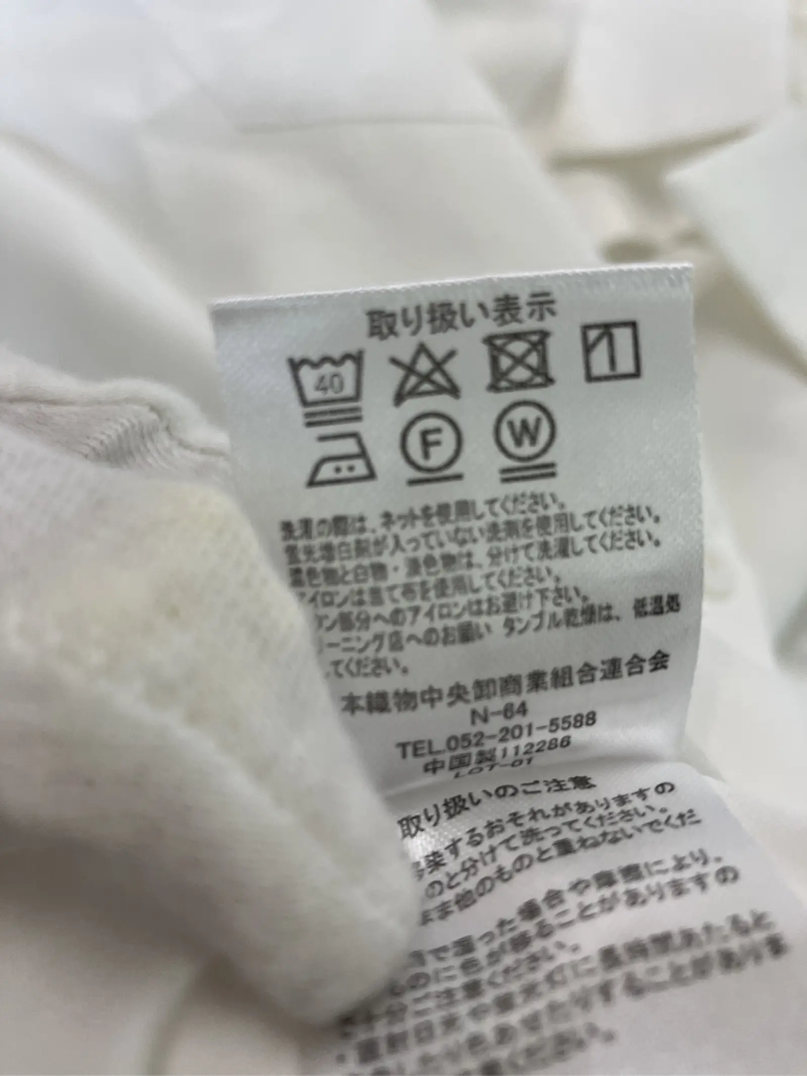 https://r2-worker.digdig.jp/product/6971c0cc-87a0-4587-b761-9ea2b87c2e18/d8aa40d5-c87f-4f17-afd5-1602e25cbfcf