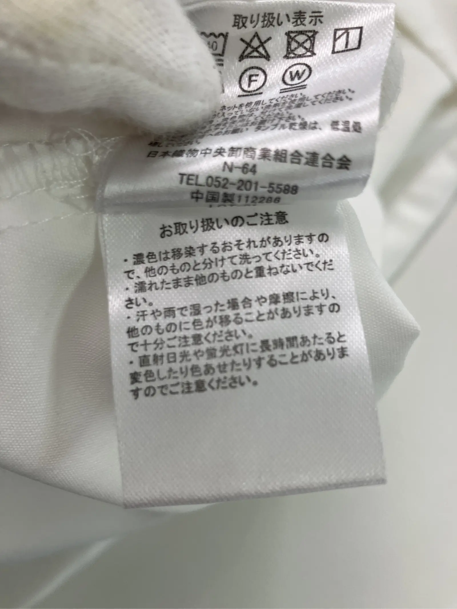 https://r2-worker.digdig.jp/product/6971c0cc-87a0-4587-b761-9ea2b87c2e18/de15eede-786f-4ab5-8e2c-462916a2678f