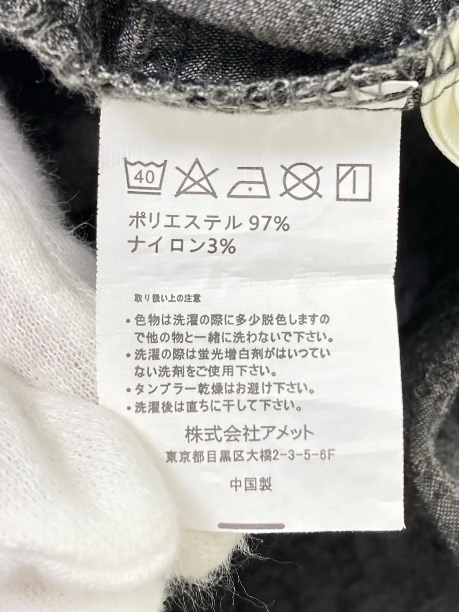 https://r2-worker.digdig.jp/product/69731fba-edbe-4408-ad76-9ab1b5e1b9bd/a0583715-4fbc-496f-b1b5-ecc9cf6c0c90