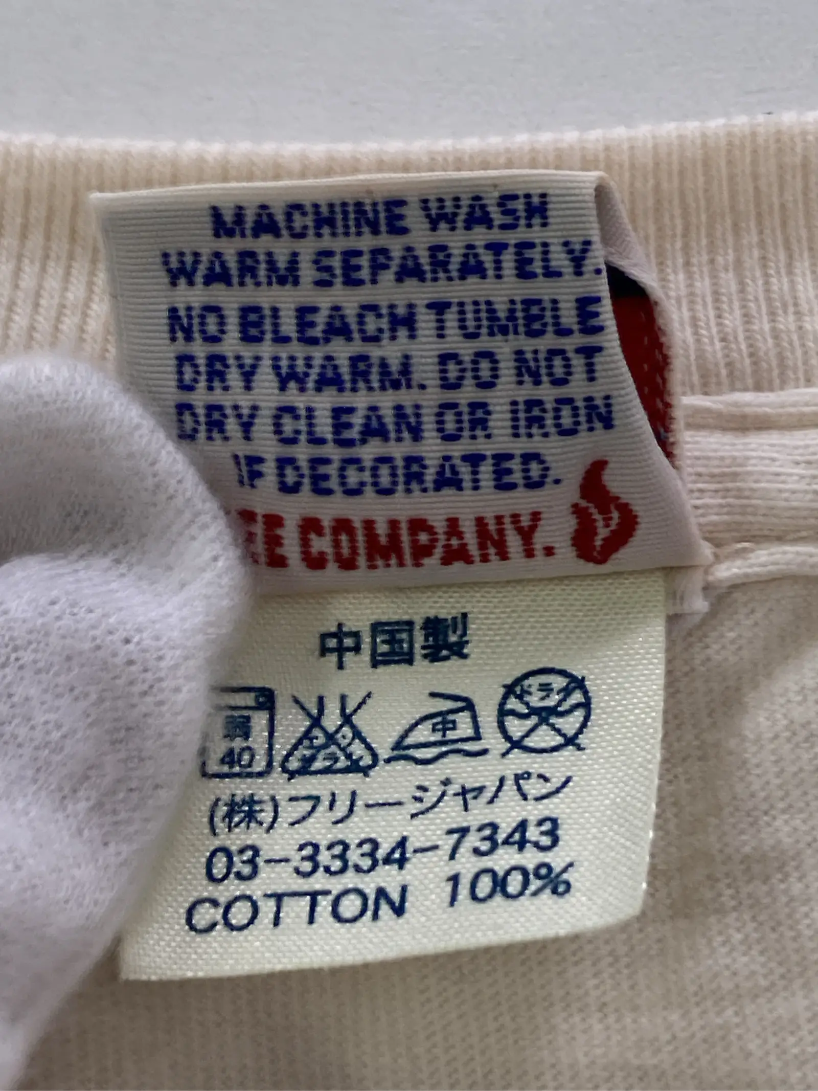 https://r2-worker.digdig.jp/product/69739e21-488a-45bc-acf9-ad4aec8d415f/08fd75d3-b9fe-4174-8010-c0694c96df3b