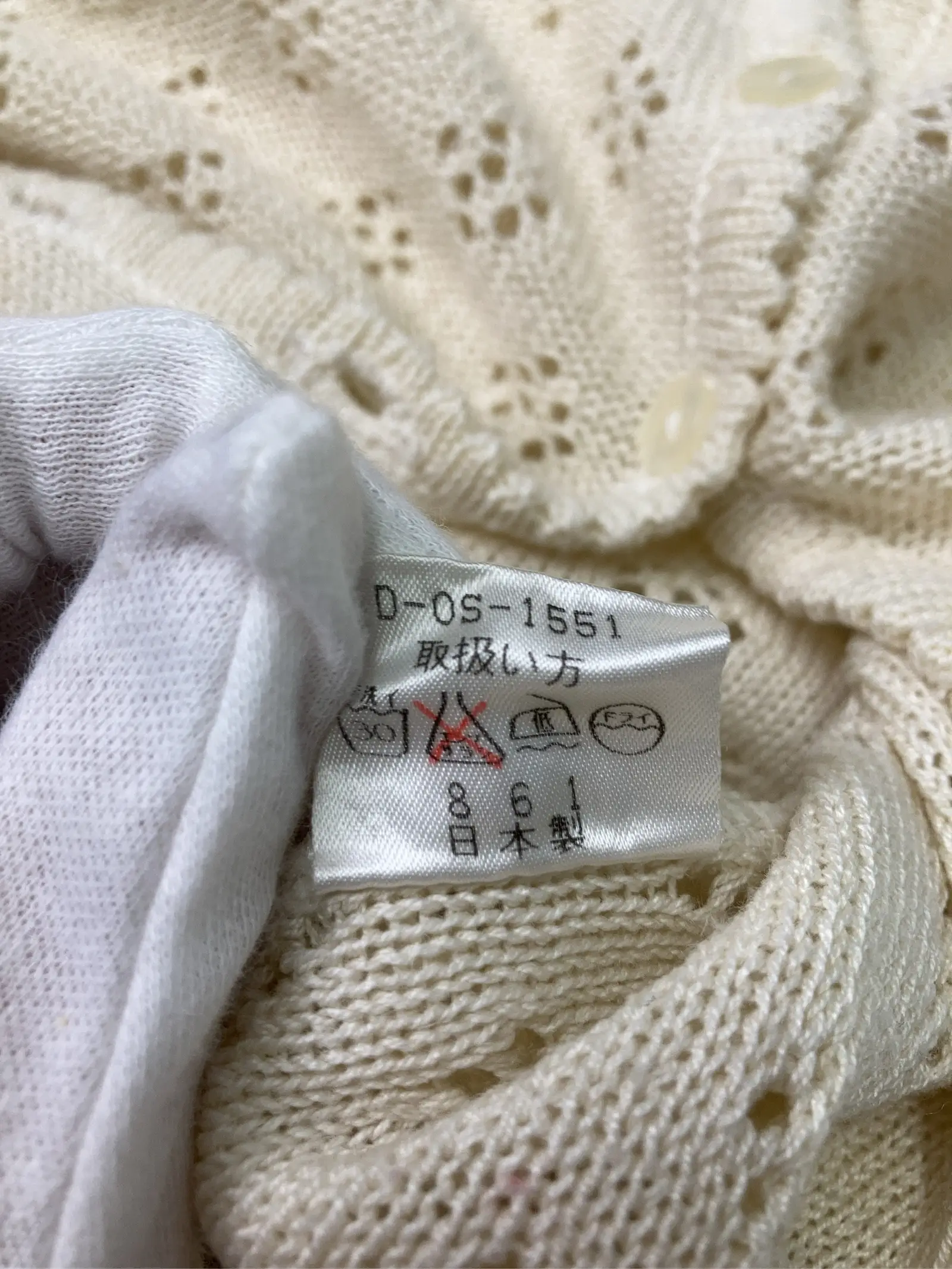 https://r2-worker.digdig.jp/product/6974a69f-9739-4f43-87ff-2eb89bc0555d/3f9f9cea-0fb7-4755-901f-a64f370d39d1