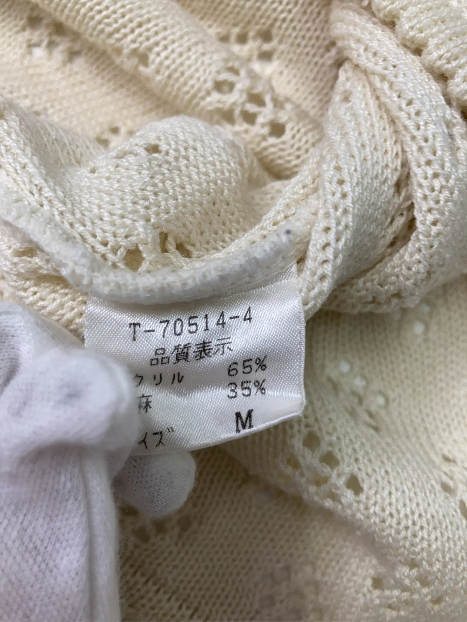 https://r2-worker.digdig.jp/product/6974a69f-9739-4f43-87ff-2eb89bc0555d/fa789a63-6414-4de0-b58e-328c178337aa