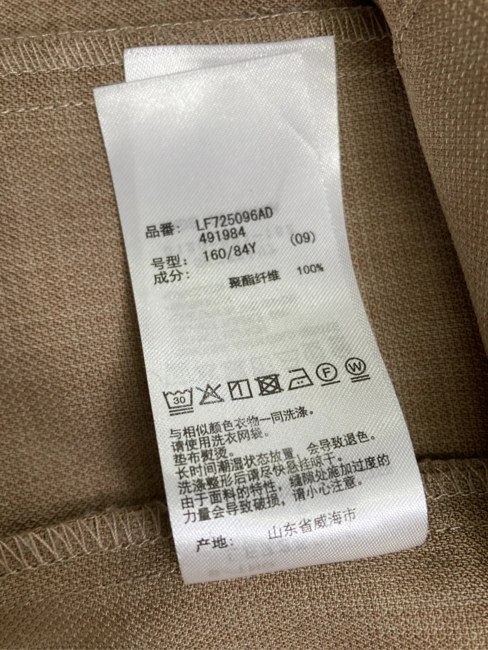 https://r2-worker.digdig.jp/product/6974c924-daae-4e75-b9d1-c105ea1b5fb7/c0694b81-087f-460b-83aa-63162234140f