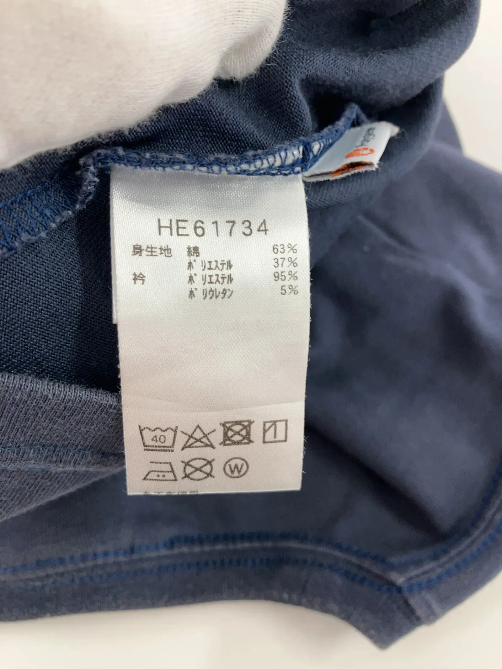 https://r2-worker.digdig.jp/product/69767184-4858-4edb-8108-adca7830afa5/6bca3a2a-a9d6-4c74-b56f-df84f346e87f