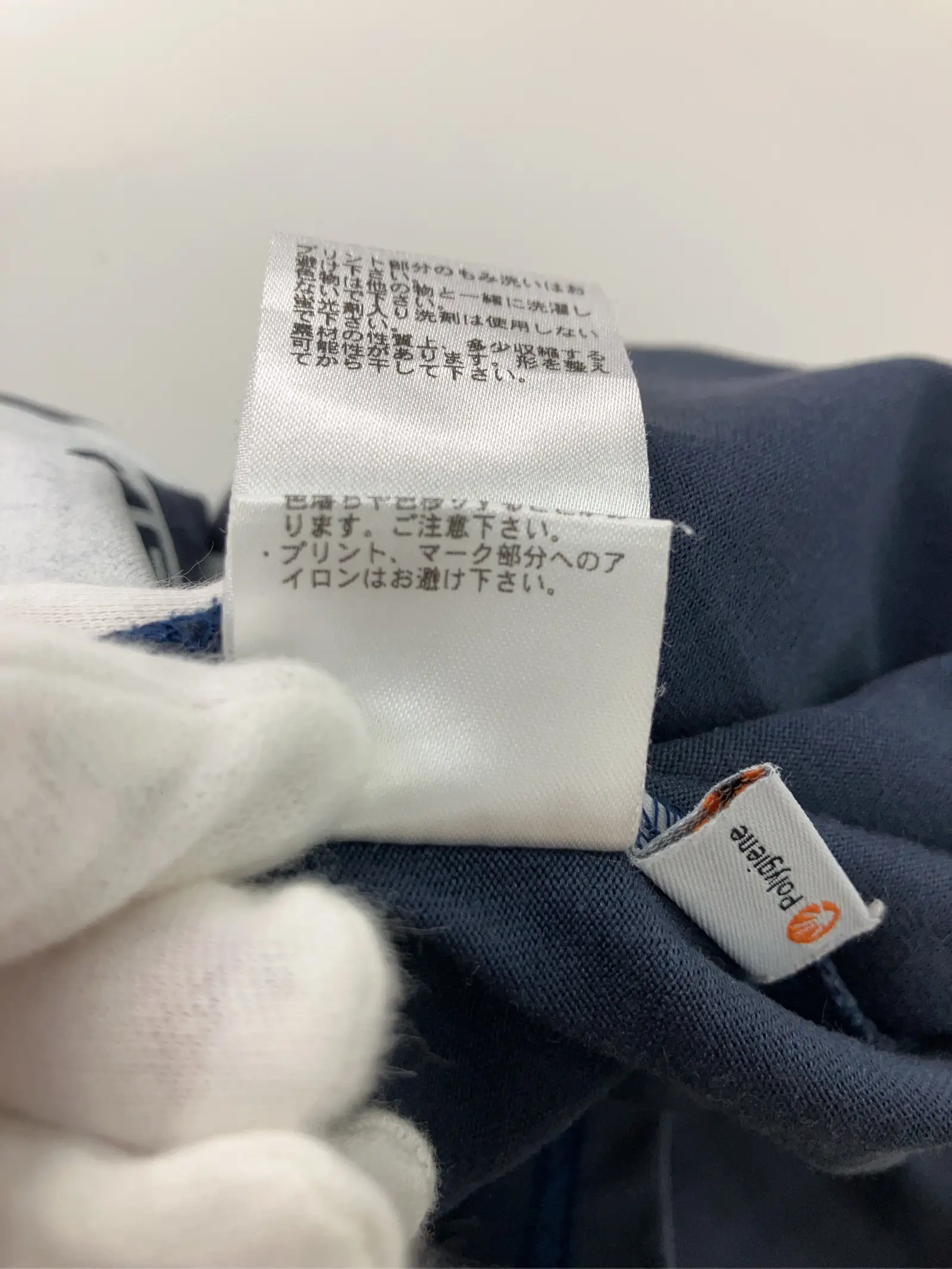 https://r2-worker.digdig.jp/product/69767184-4858-4edb-8108-adca7830afa5/a8f550c8-fbb6-4276-b6ab-45894a4ff161
