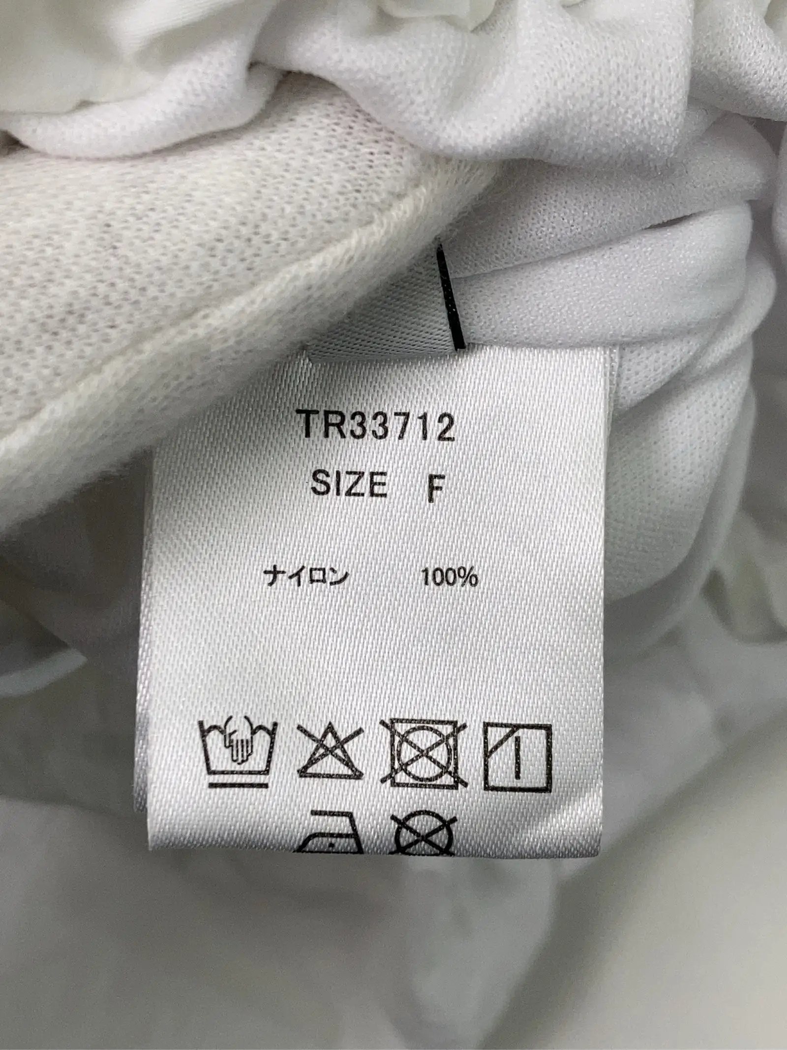 https://r2-worker.digdig.jp/product/69774da9-412e-4e22-84b4-f26ee7a4956e/08914116-f58a-4ef9-a8bc-27fd64d96804