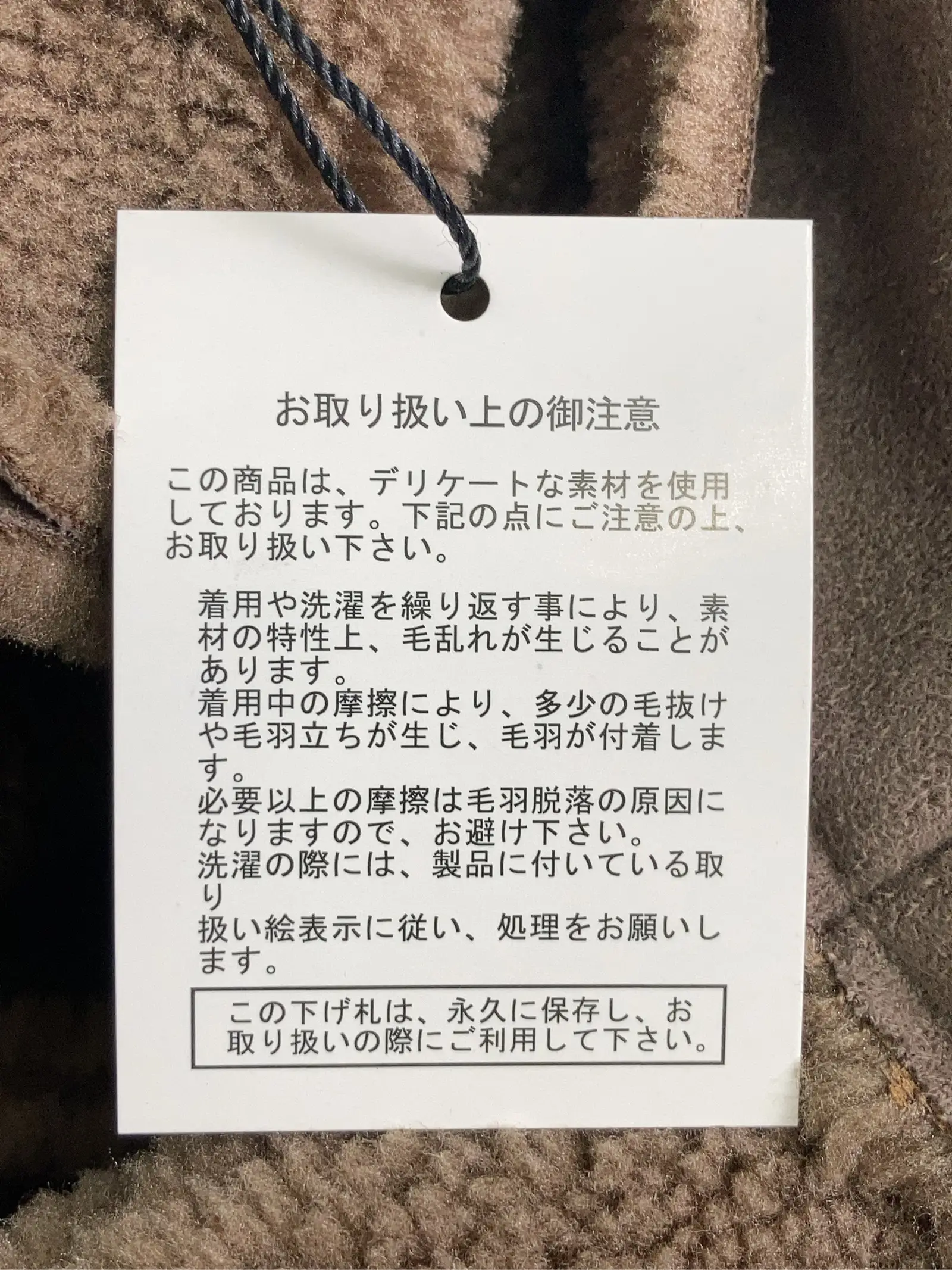 https://r2-worker.digdig.jp/product/6978861c-9919-494a-81a9-cbeefabdf22c/33b0ec99-9084-4c4e-b1bd-74c57c1e8731