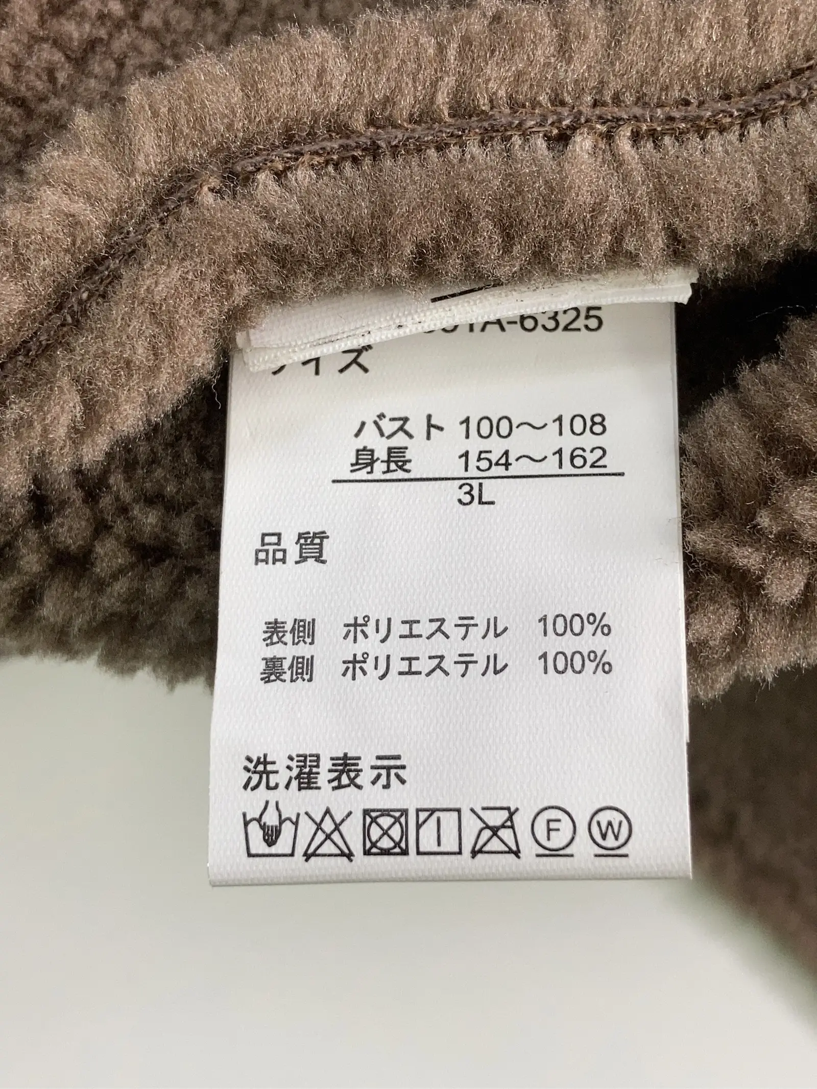 https://r2-worker.digdig.jp/product/6978861c-9919-494a-81a9-cbeefabdf22c/bd6b1080-cd80-4986-a7ef-b9d42e838058