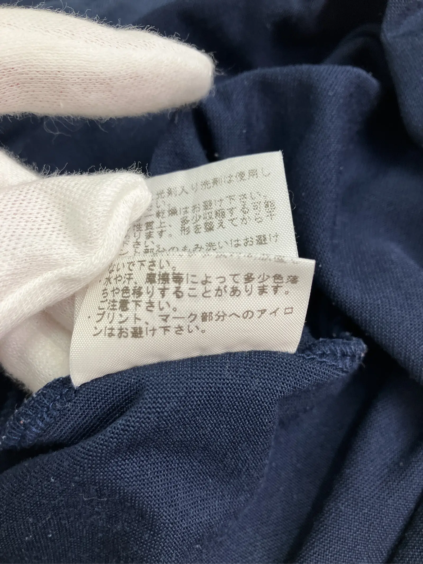 https://r2-worker.digdig.jp/product/697b9b4f-faa2-443a-9749-54c49854bed2/40184169-3d13-4b19-ab84-d9c4f8749f40