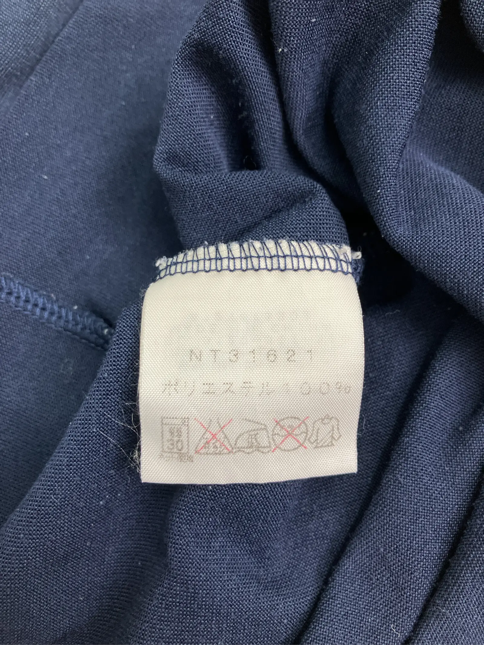 https://r2-worker.digdig.jp/product/697b9b4f-faa2-443a-9749-54c49854bed2/7e047a98-3a66-4e3b-aaa1-640d86b4e33a