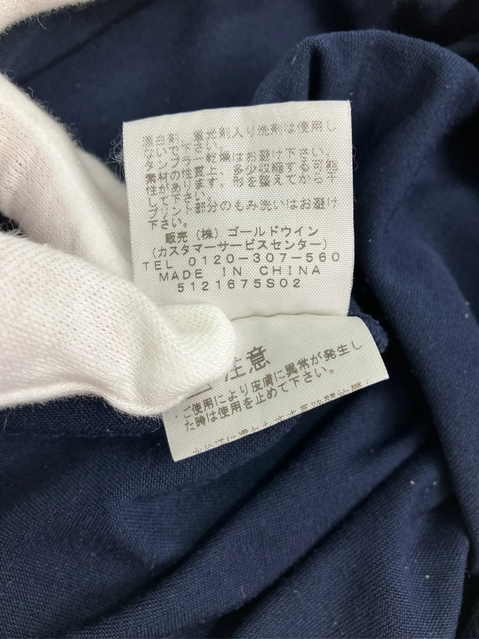 https://r2-worker.digdig.jp/product/697b9b4f-faa2-443a-9749-54c49854bed2/f782005a-3ab5-4c1e-9fe5-86565f20c137