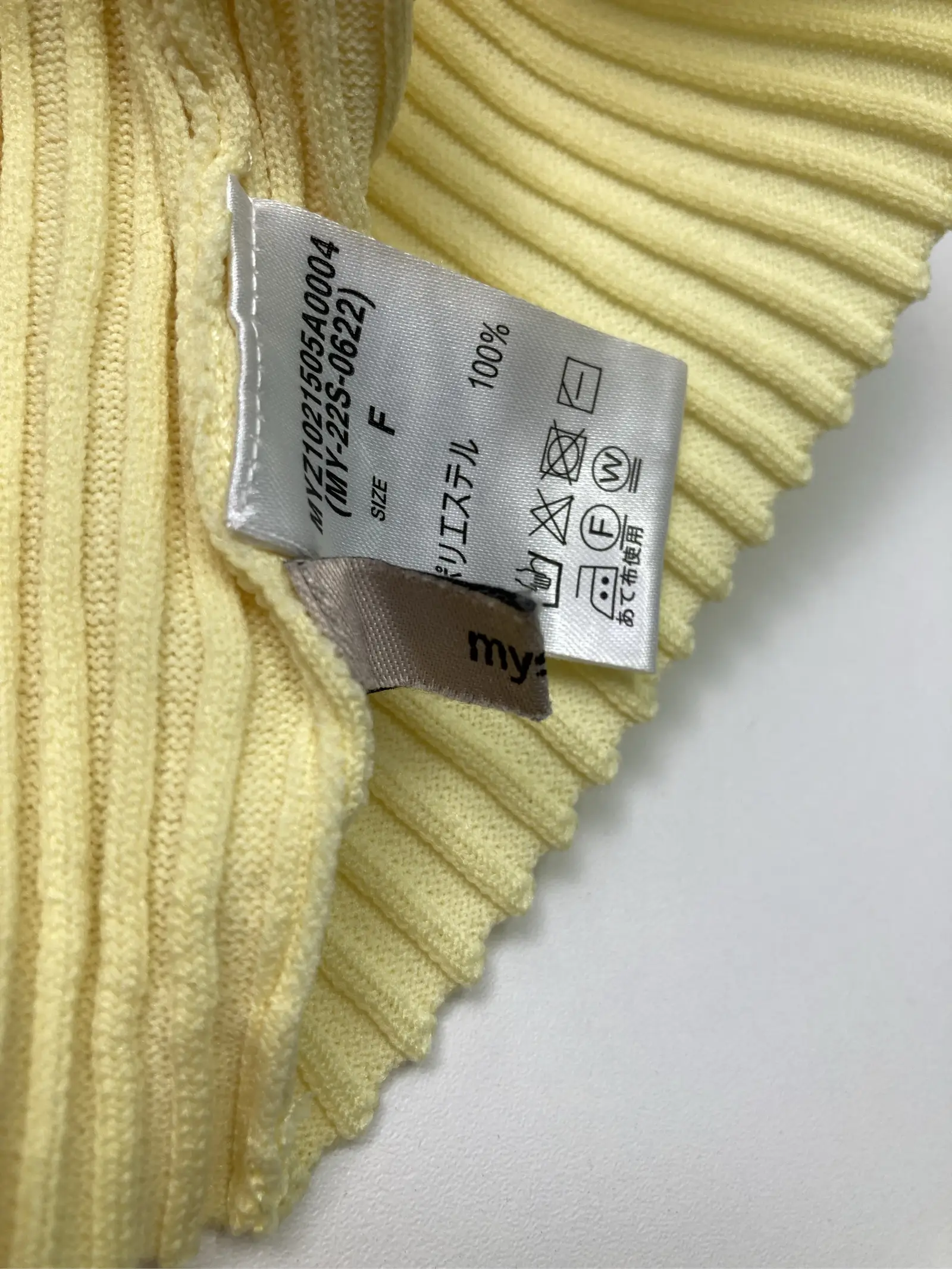 https://r2-worker.digdig.jp/product/697c40b2-4cb5-4299-9e88-b7d7e2e18cd4/e6571303-0a1b-4d51-898a-f87943cbc4ba