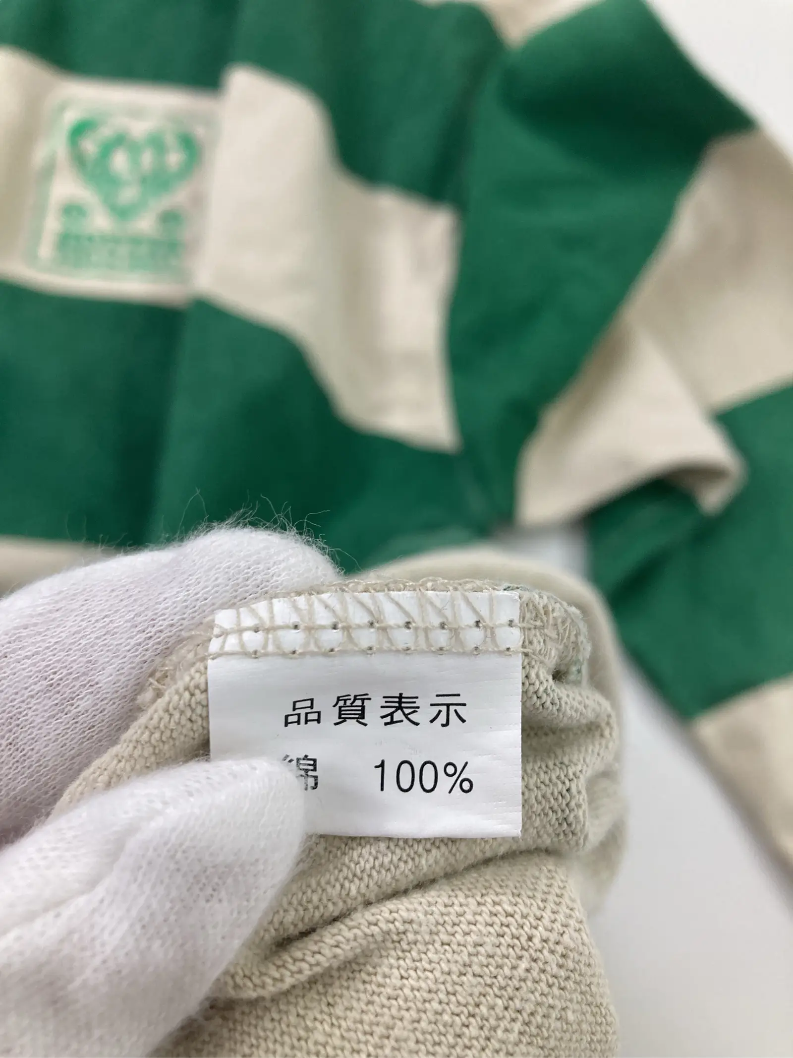 https://r2-worker.digdig.jp/product/697cdfe9-0e24-47a9-bf22-e7ffe6677bc0/24344fd7-9829-4082-bb2e-2834882d635a