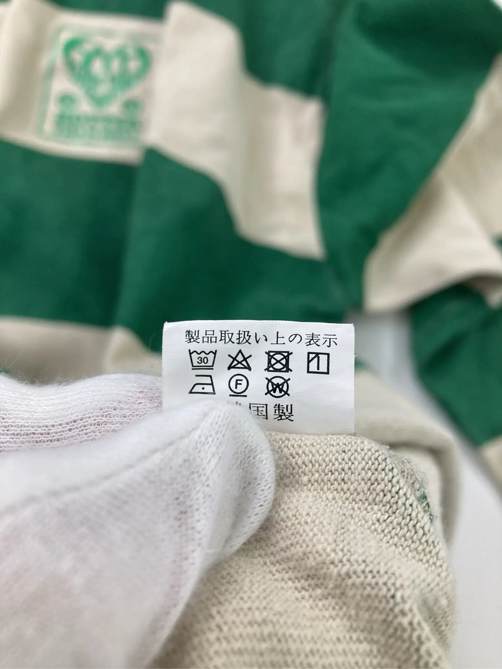 https://r2-worker.digdig.jp/product/697cdfe9-0e24-47a9-bf22-e7ffe6677bc0/2bb81073-ccef-4bbf-bcd6-4acbb665b2d5