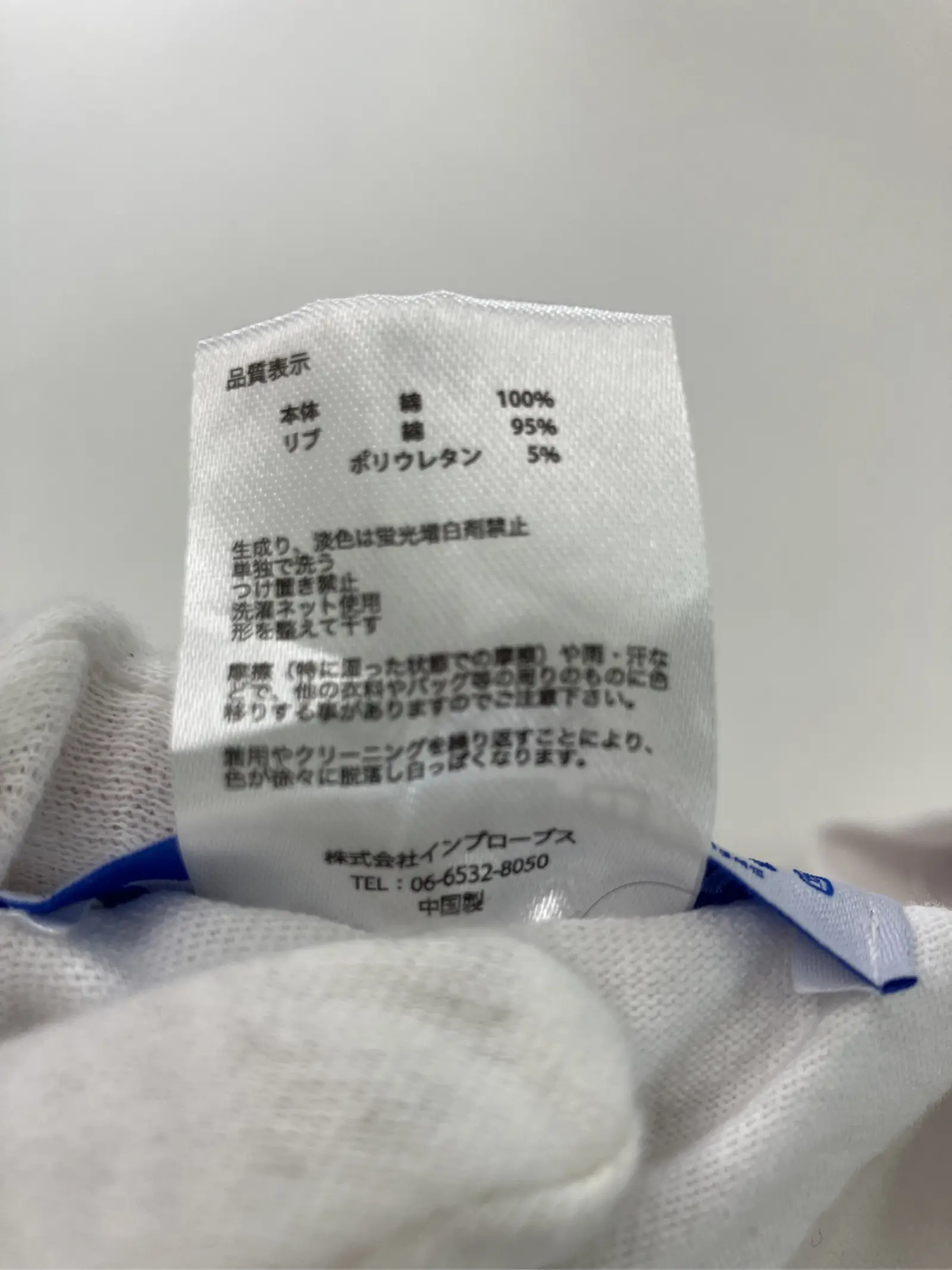 https://r2-worker.digdig.jp/product/697e3e77-3792-41c0-b12d-8c6207a86154/143ed577-8b59-42ca-beae-eb6a1cf49ef8