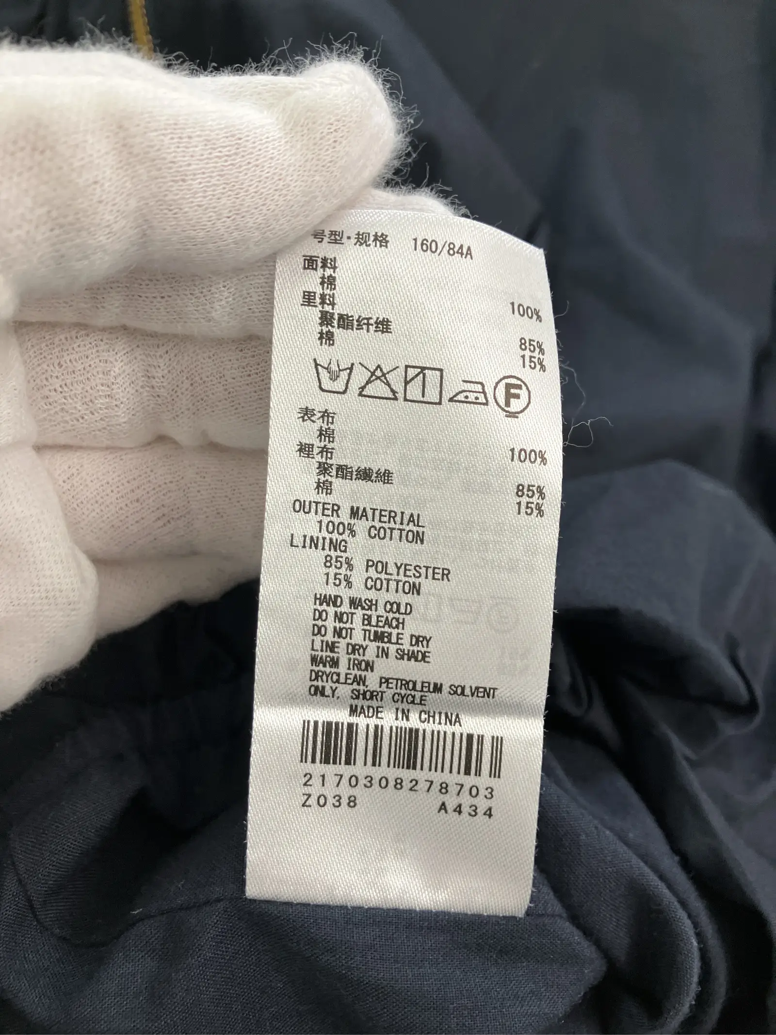 https://r2-worker.digdig.jp/product/697f2ab8-aace-4fe0-bf6b-dedeb392e6a0/a4da88c8-f3f3-4caa-83ed-47dbaba84ed7