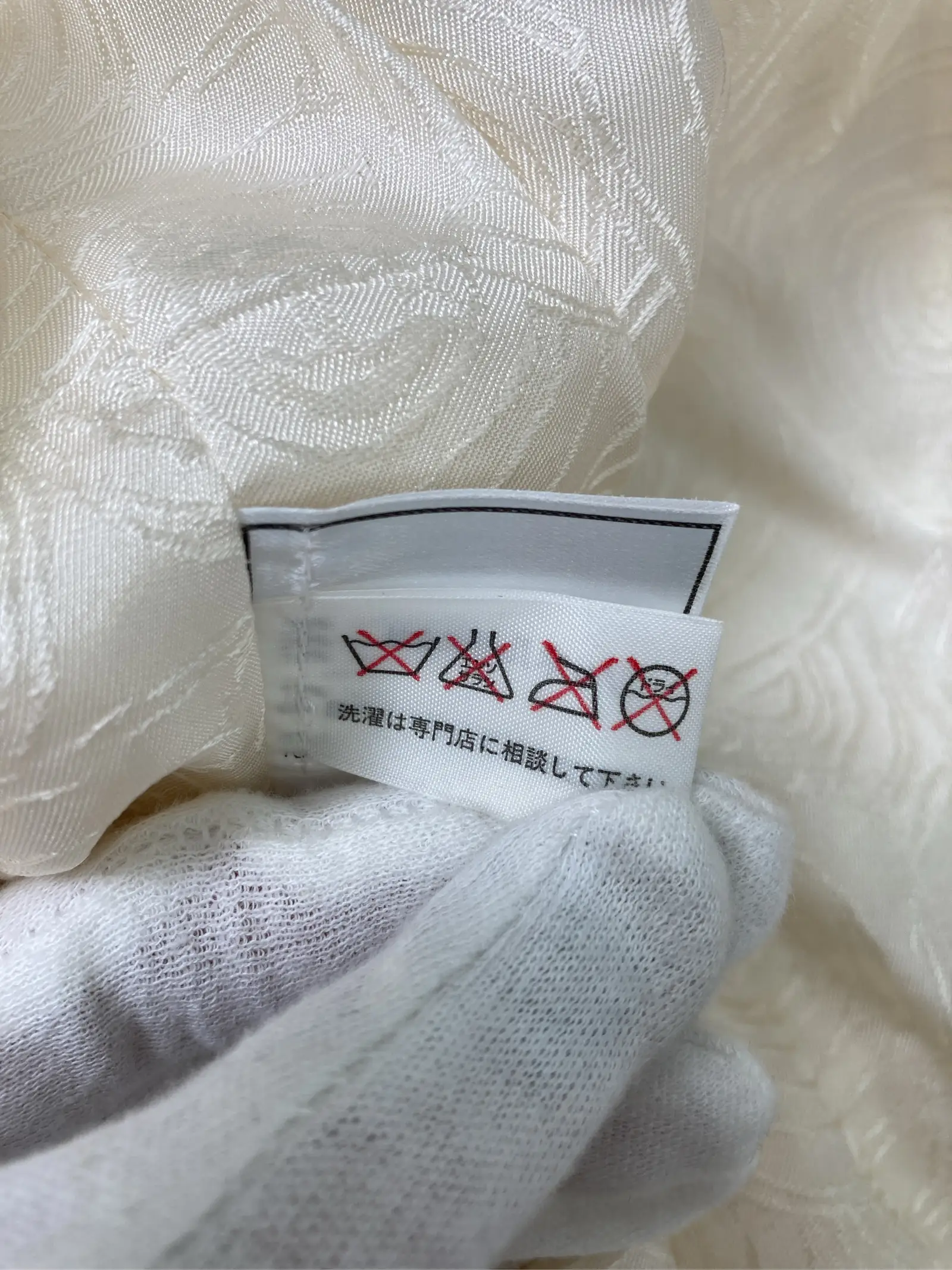 https://r2-worker.digdig.jp/product/69804934-bd5e-4937-8d80-93fa11c60988/3f00e76e-b57b-43f9-af04-82e1c0473992