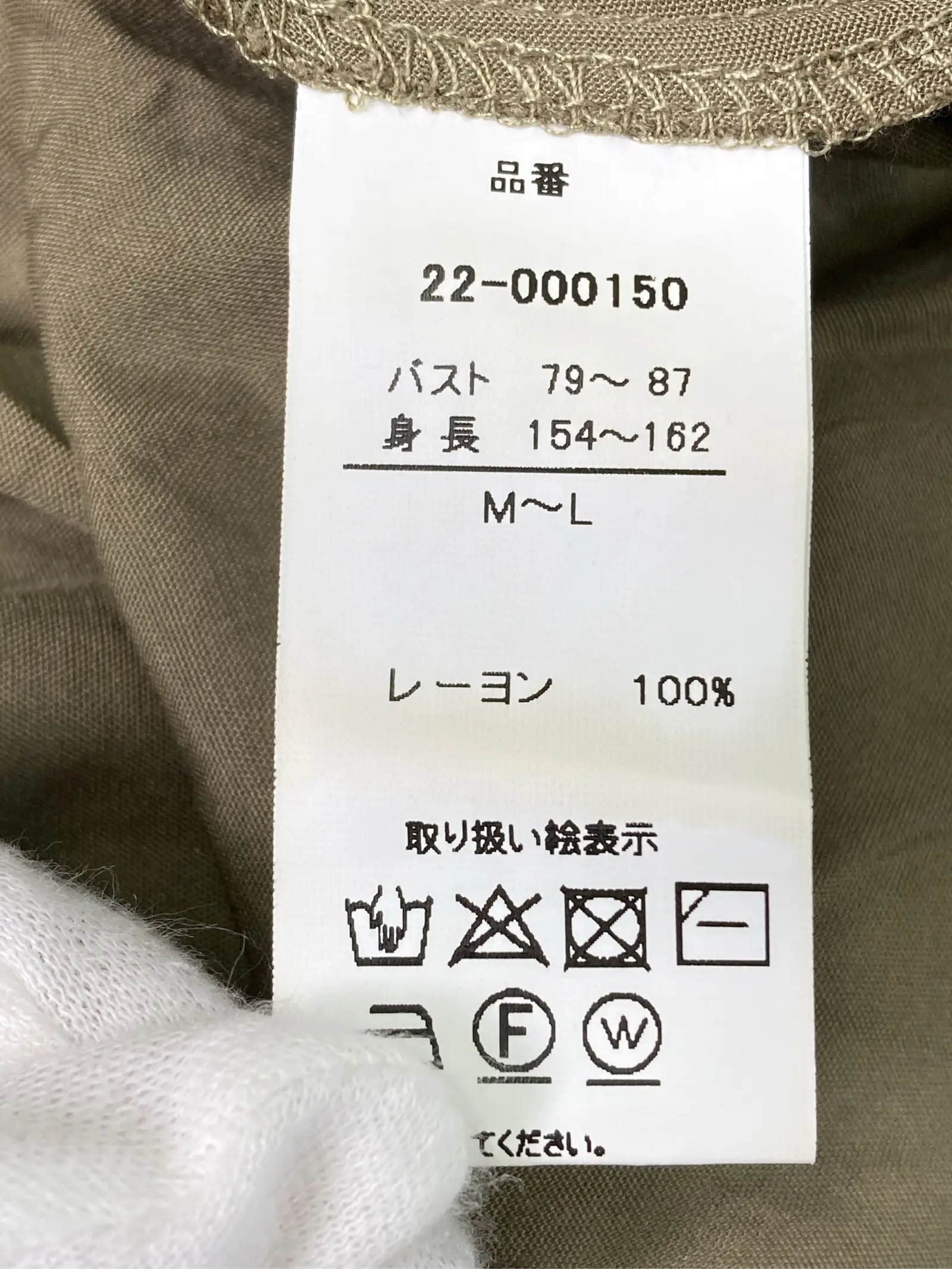 https://r2-worker.digdig.jp/product/69819548-8c92-44c1-ba93-925e38d69f37/4981f684-59bf-4ed5-8b81-b9469c793e8a