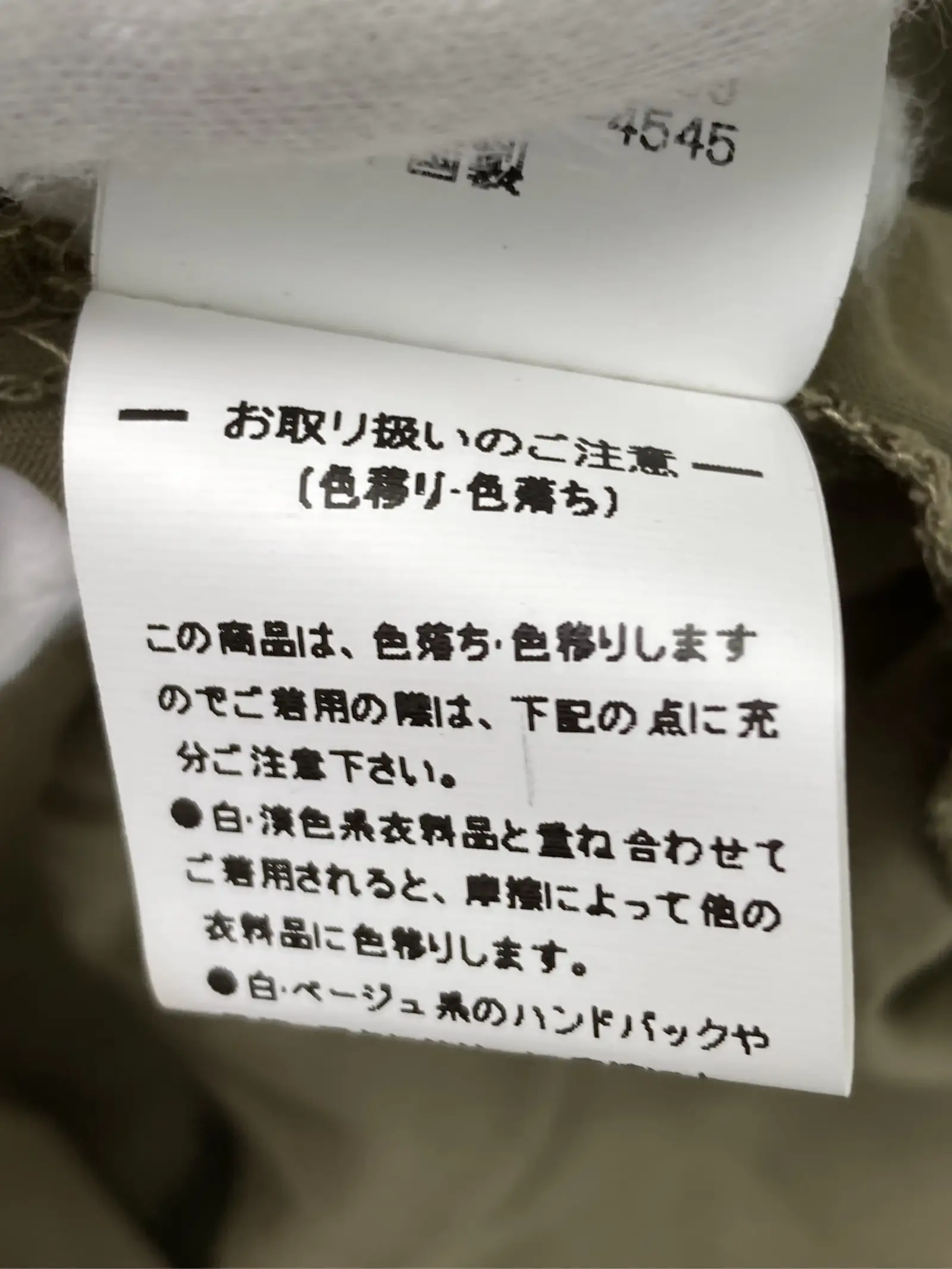 https://r2-worker.digdig.jp/product/69819548-8c92-44c1-ba93-925e38d69f37/614242d2-51b5-42cd-9776-33893c1bde28