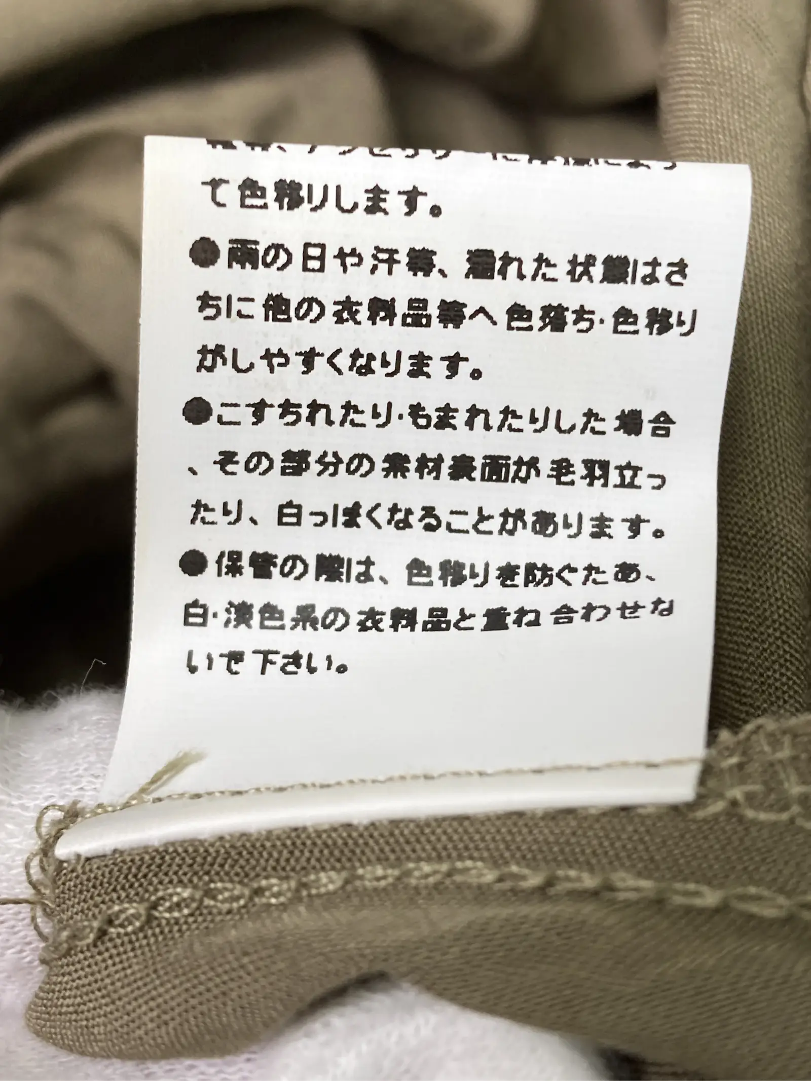 https://r2-worker.digdig.jp/product/69819548-8c92-44c1-ba93-925e38d69f37/89221e5b-97ac-460a-bdcb-cd21057ef7cf