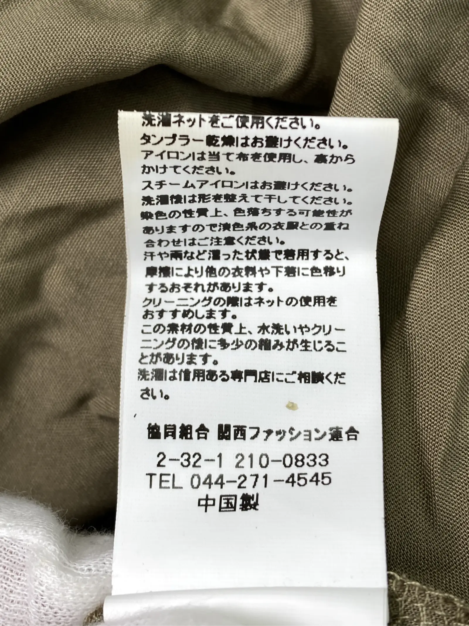 https://r2-worker.digdig.jp/product/69819548-8c92-44c1-ba93-925e38d69f37/eeb42af4-3369-4251-974a-e418e5928052