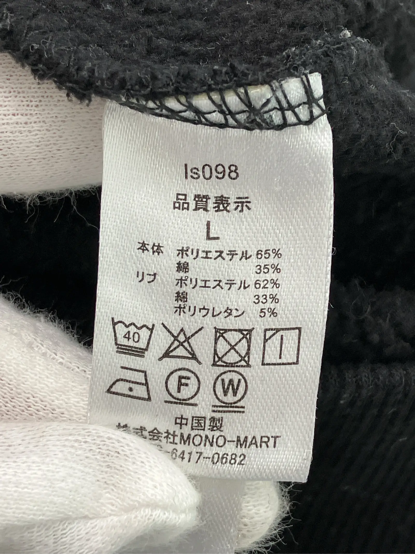 https://r2-worker.digdig.jp/product/6981faef-a3c5-491c-9918-63ac28a66860/183cf4fa-08dc-4e54-be8c-45c0d9318da0