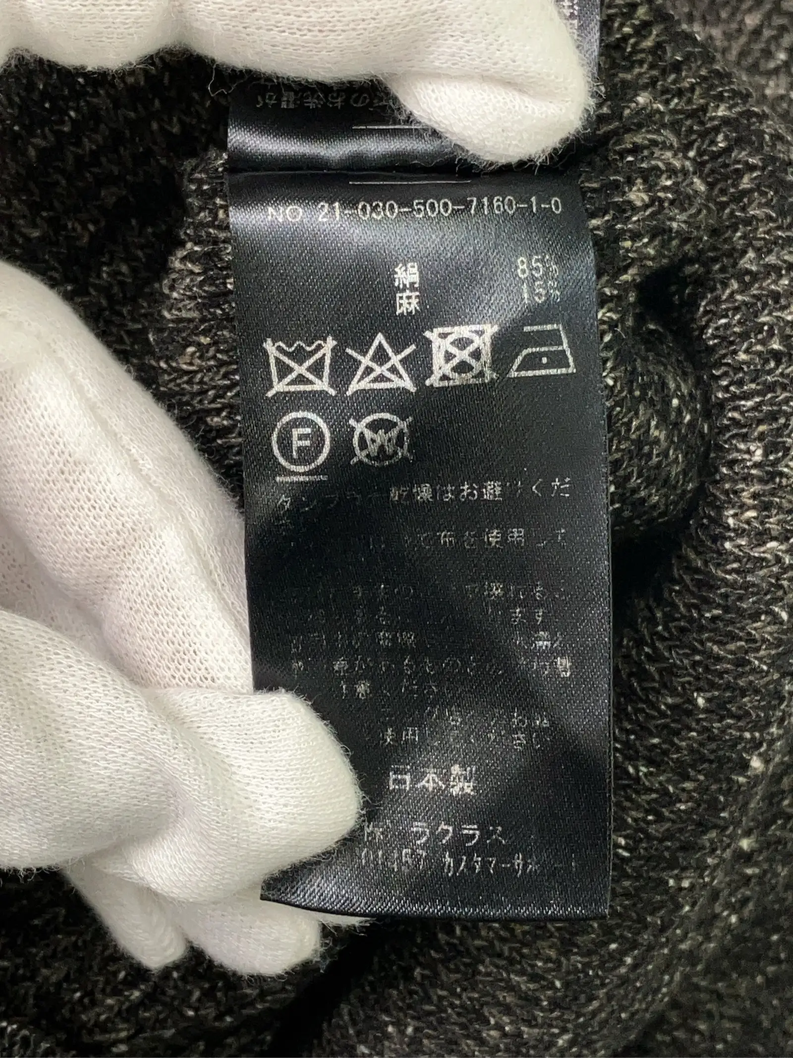 https://r2-worker.digdig.jp/product/69840f5f-9409-40da-93e5-2455d945851f/22202872-77ca-47c5-bcf3-9b2655e2a20f