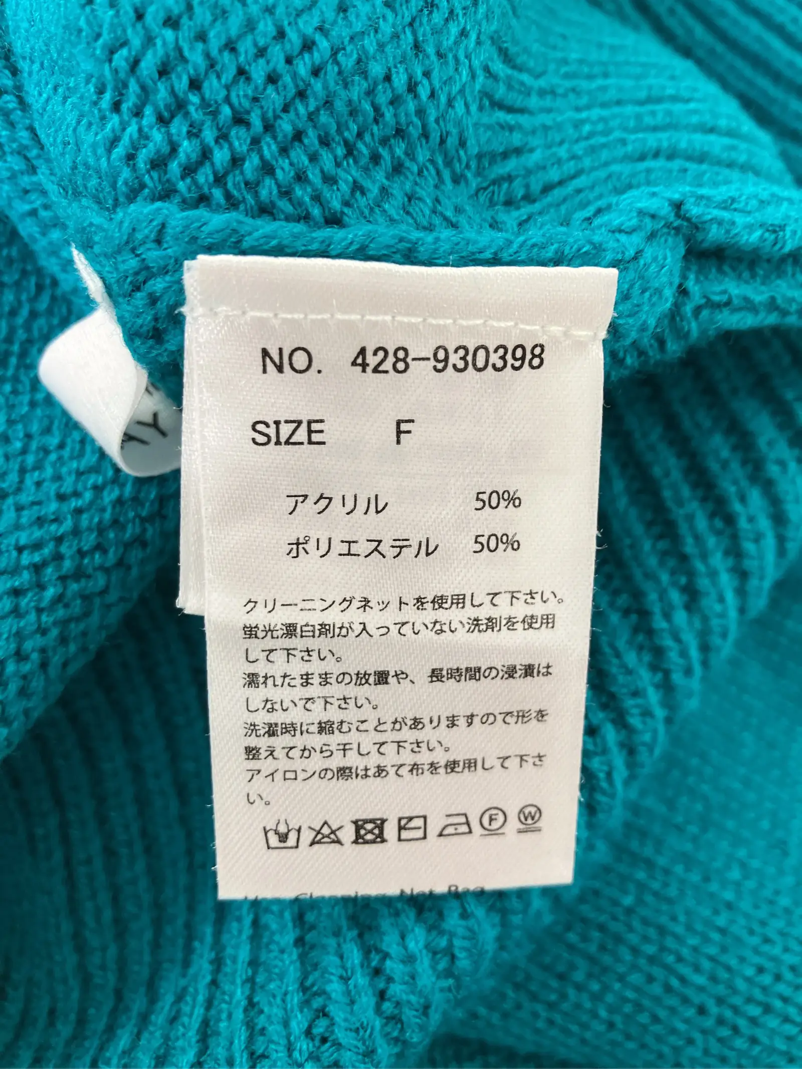 https://r2-worker.digdig.jp/product/69844989-69cd-4ab9-afe9-b12e2bca5817/4fa93eda-1132-47fb-b815-376aa93dede7