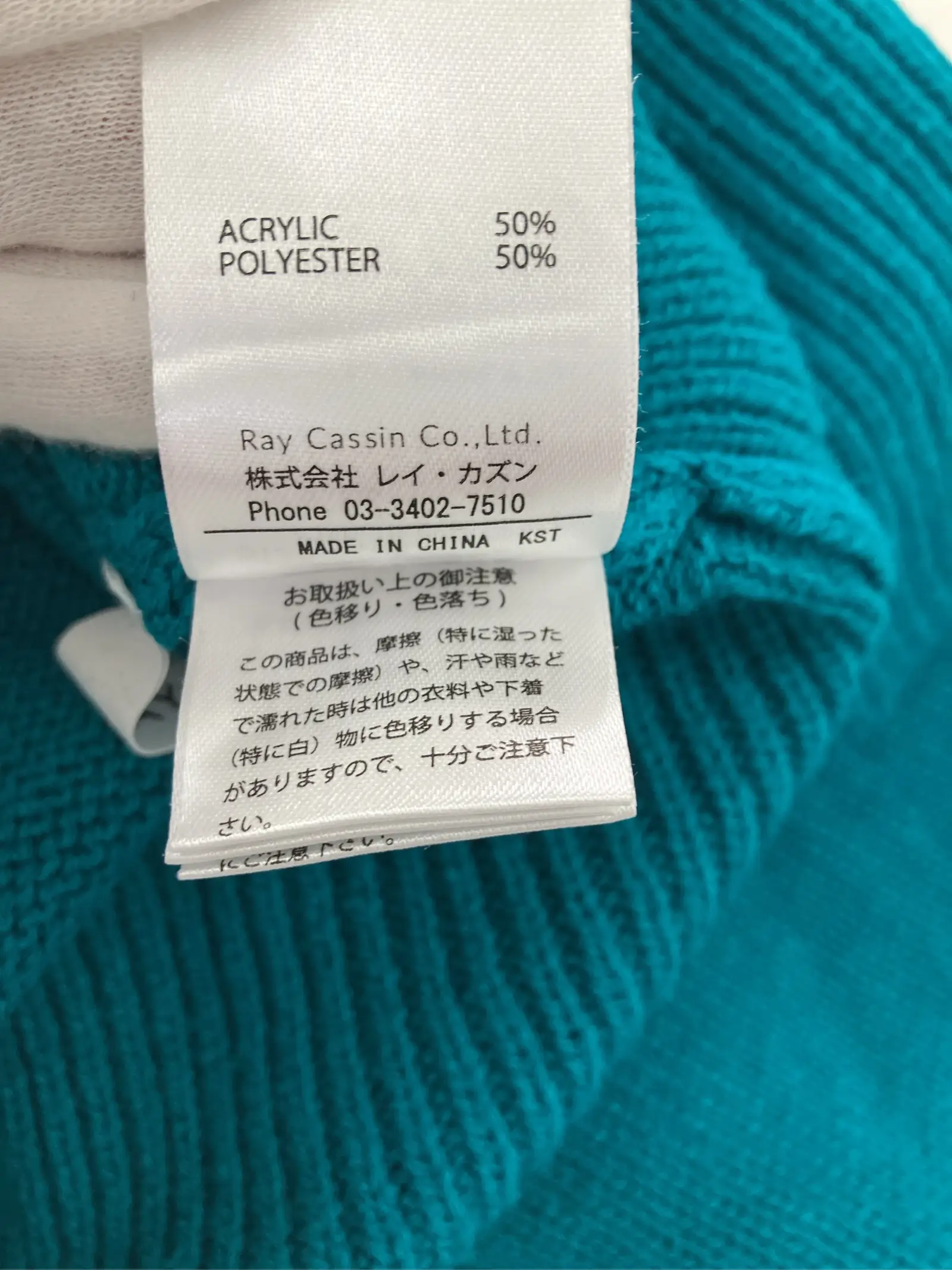 https://r2-worker.digdig.jp/product/69844989-69cd-4ab9-afe9-b12e2bca5817/5e2bbda1-0258-441f-887a-9f903644d8d7