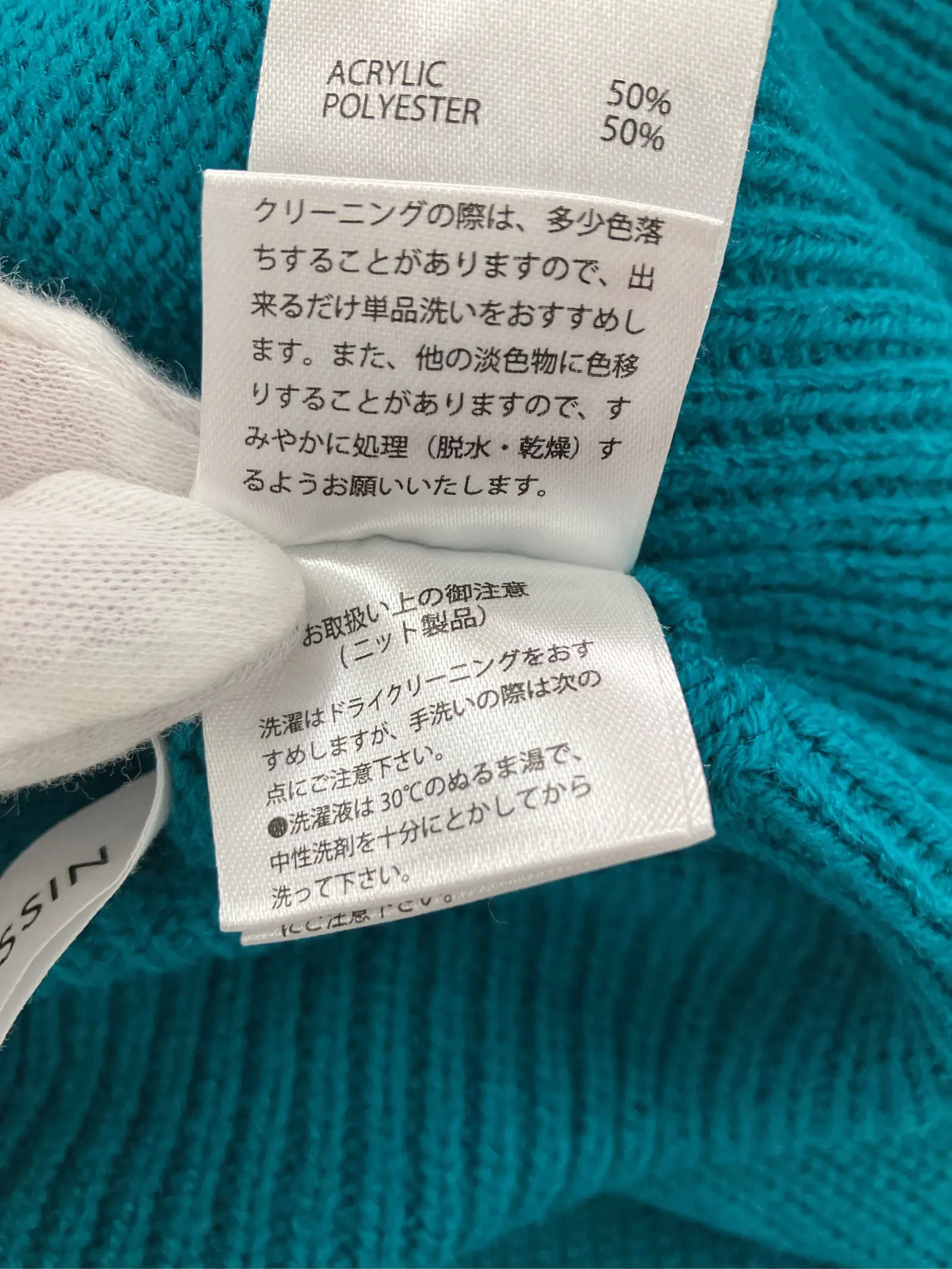 https://r2-worker.digdig.jp/product/69844989-69cd-4ab9-afe9-b12e2bca5817/b1db2bd3-3550-42e4-bf54-6af3addc98ba