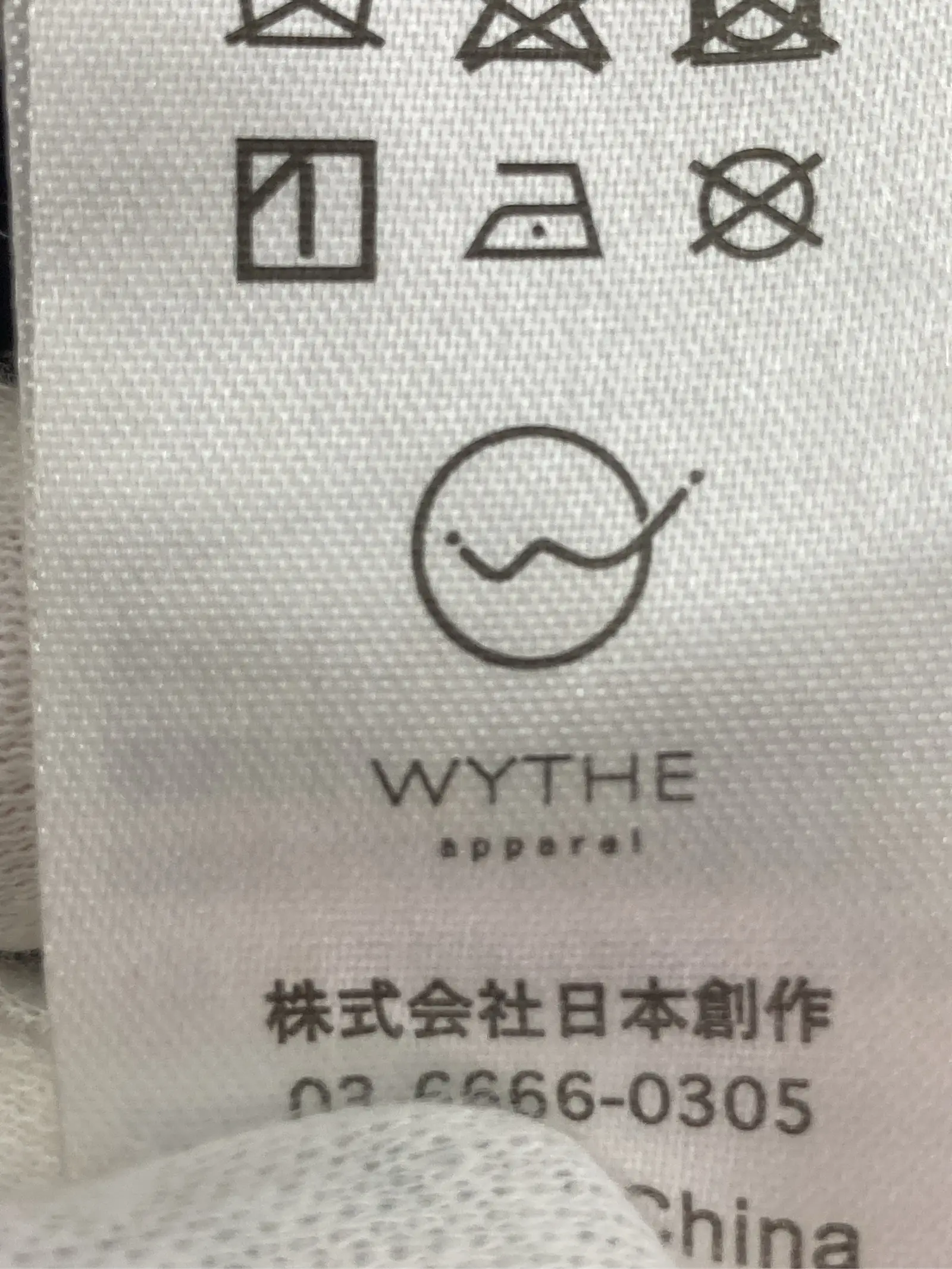 https://r2-worker.digdig.jp/product/69845000-dbb2-40a4-8fa6-2950c5c2beea/2656343c-e315-4a93-9b02-518fa435656d