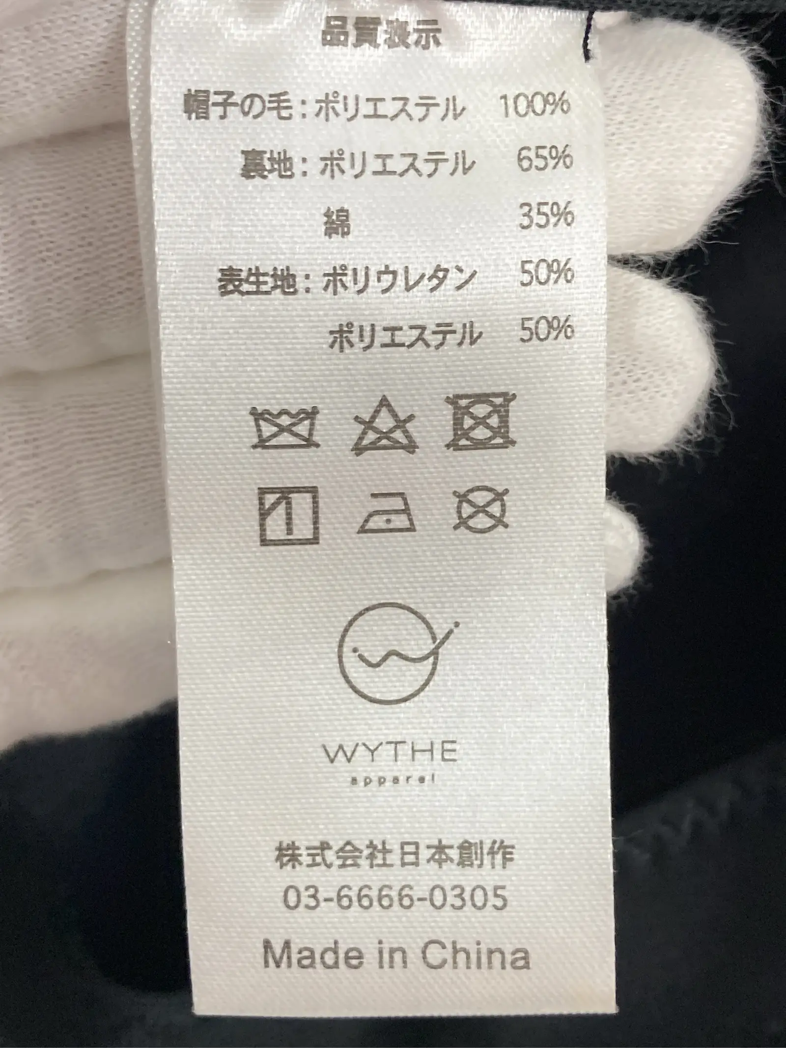 https://r2-worker.digdig.jp/product/69845000-dbb2-40a4-8fa6-2950c5c2beea/a8586791-bb19-4812-b089-e350df5e4786