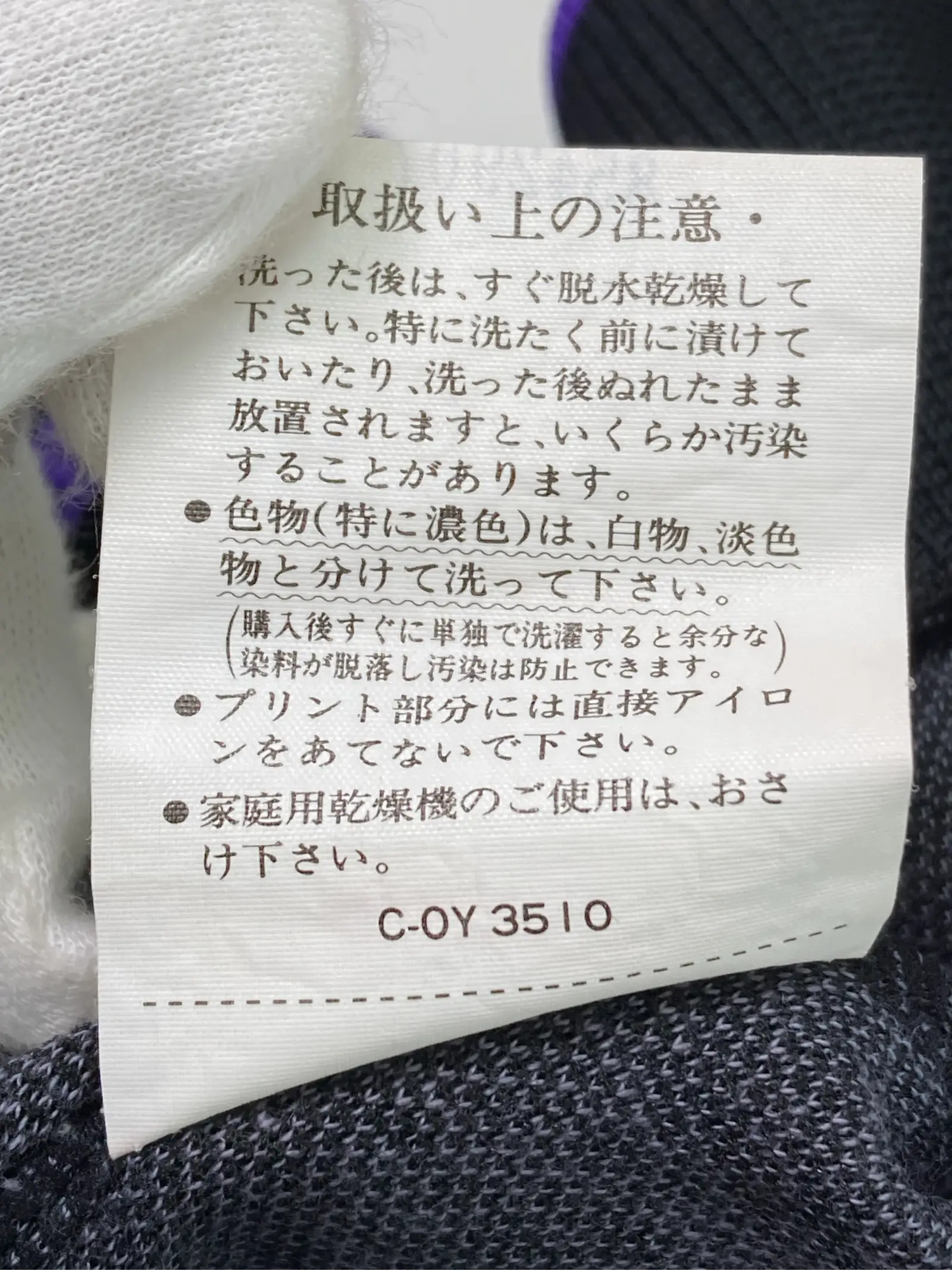 https://r2-worker.digdig.jp/product/69853cdf-b138-4f01-94a8-d598bf5ad09c/2573745b-4bc5-424d-a3e2-a036d465d2fa