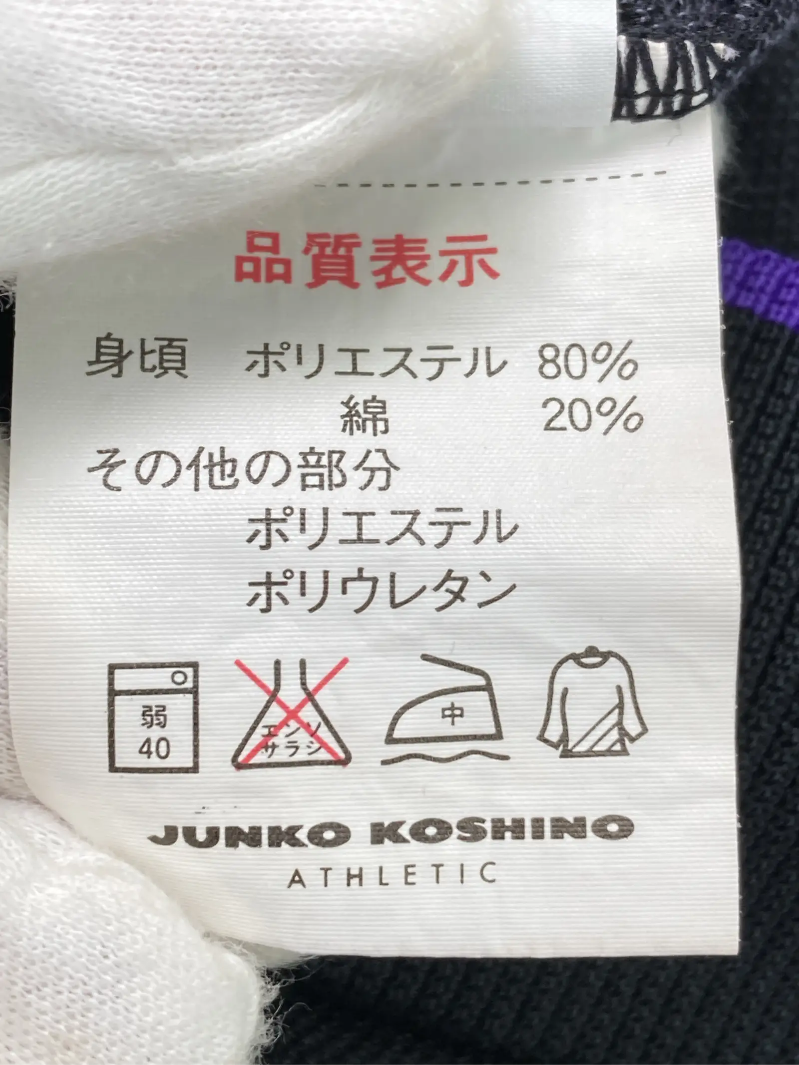 https://r2-worker.digdig.jp/product/69853cdf-b138-4f01-94a8-d598bf5ad09c/69b89208-73cc-47d4-91a2-ee456d6a33b2