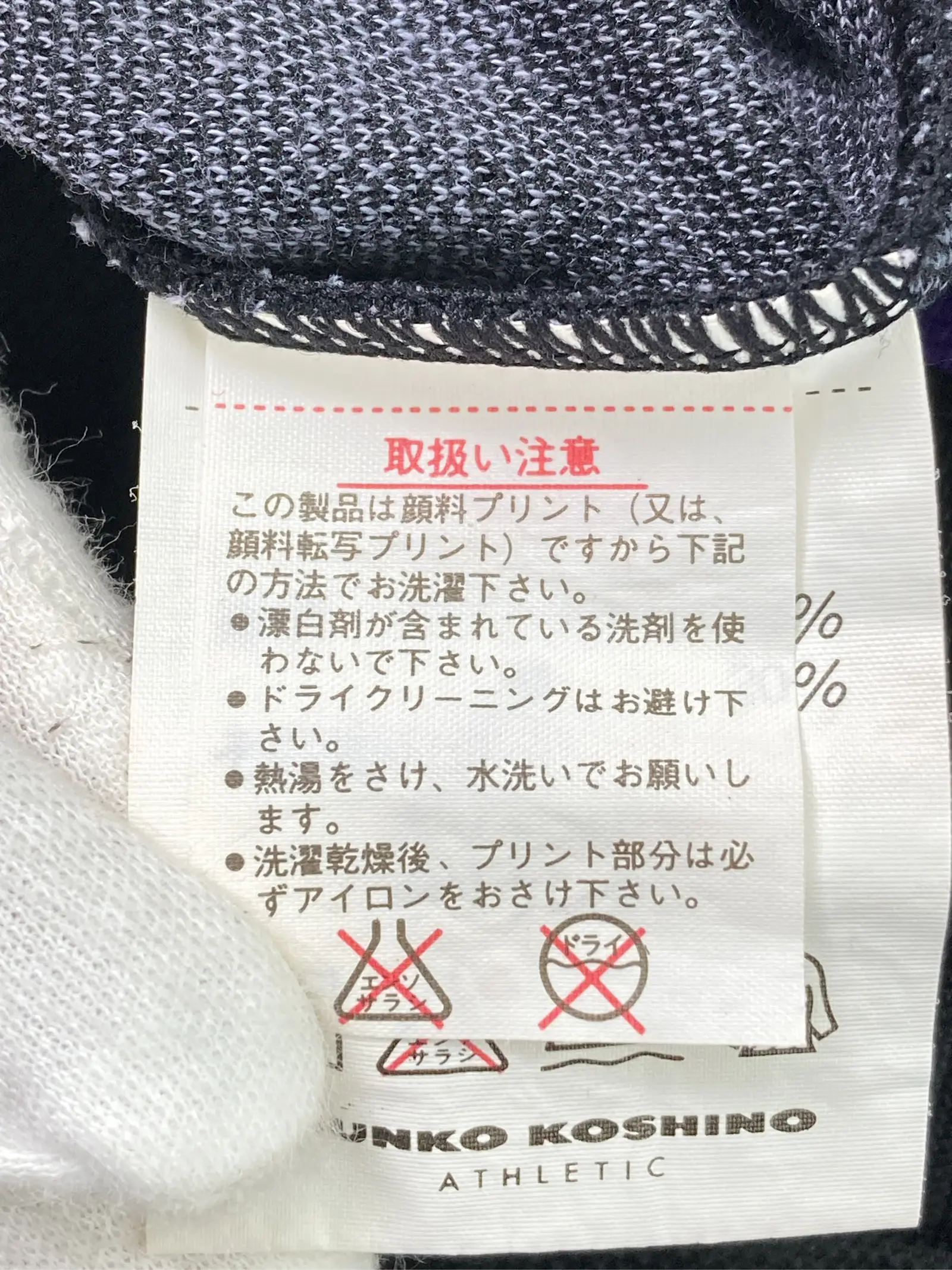 https://r2-worker.digdig.jp/product/69853cdf-b138-4f01-94a8-d598bf5ad09c/904a98d4-2e8e-4826-8f87-332f7f47cd54