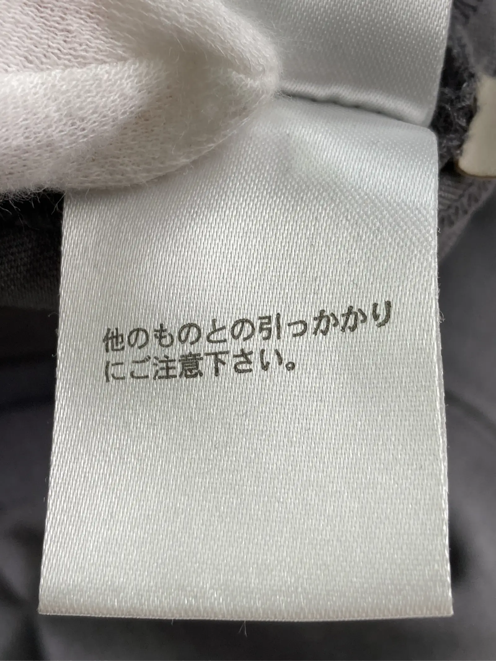 https://r2-worker.digdig.jp/product/698644eb-acbc-4dc1-8262-1729176a2677/02b52850-a358-4990-95e7-23b064f71f40