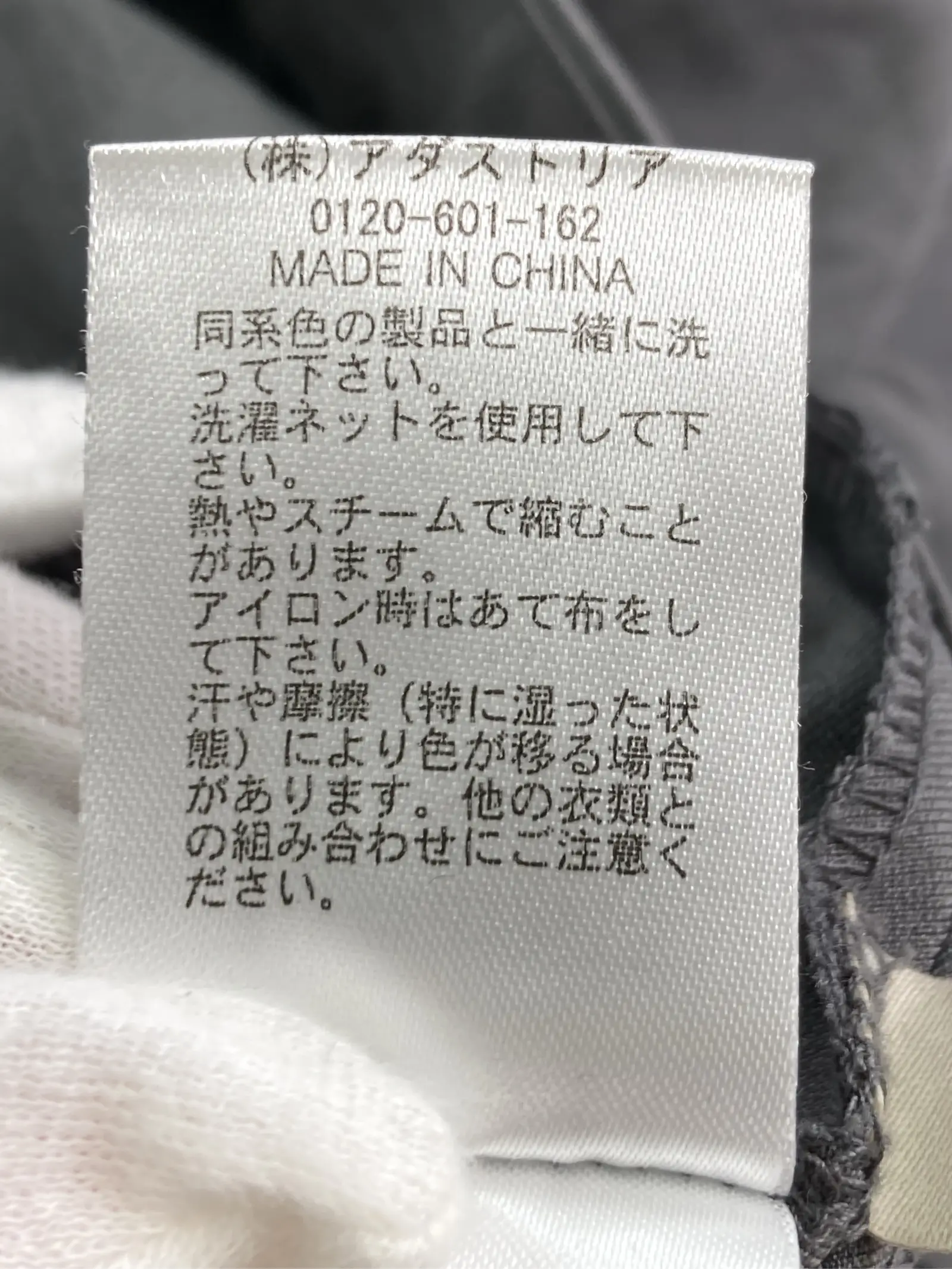 https://r2-worker.digdig.jp/product/698644eb-acbc-4dc1-8262-1729176a2677/e7f96452-4065-49eb-bb78-8431b1fb0aa3
