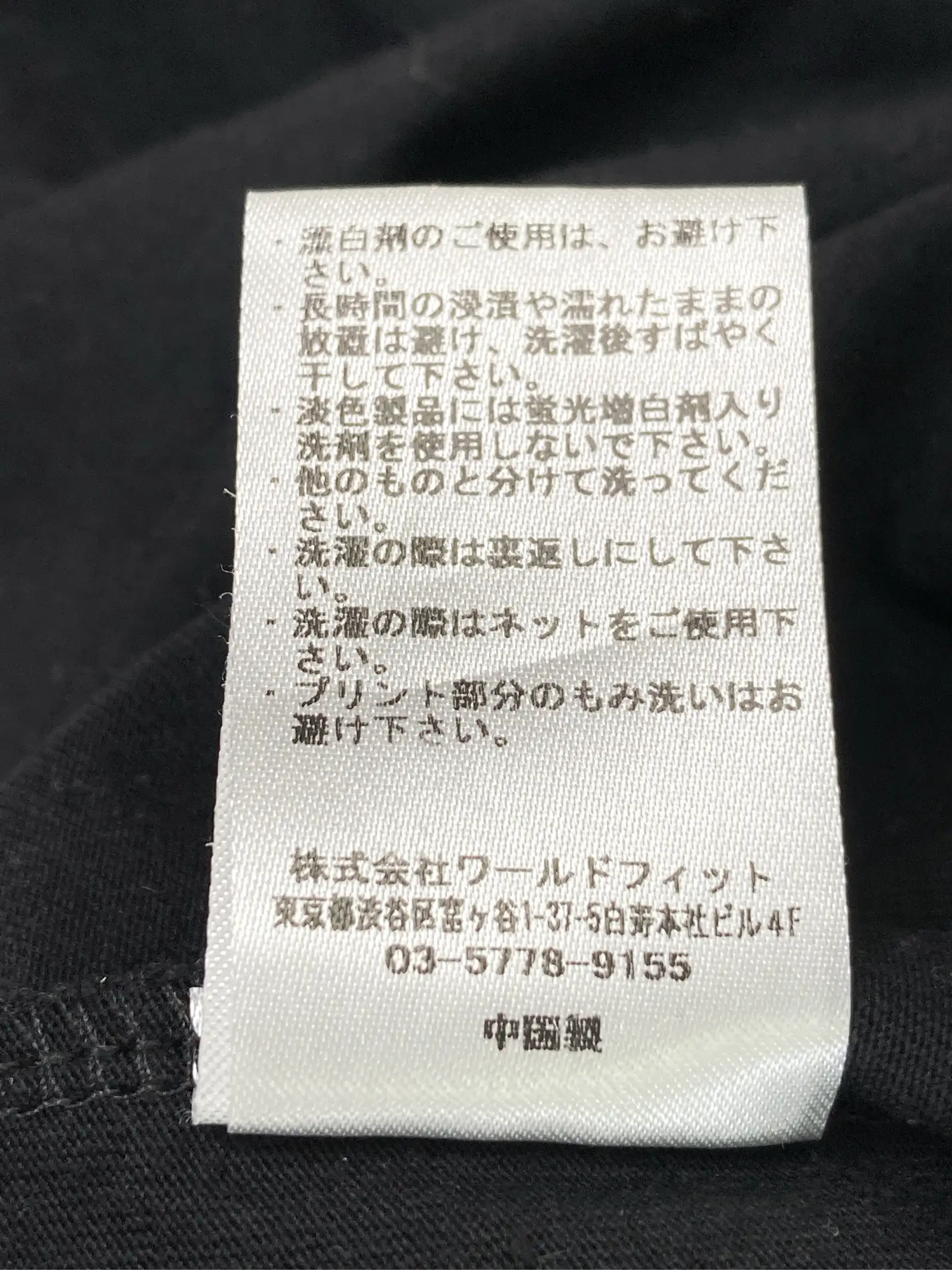 https://r2-worker.digdig.jp/product/6988adf0-d44a-4a94-ad49-a1ed2d813983/30bba073-e76d-4215-919e-2e85adb9384f