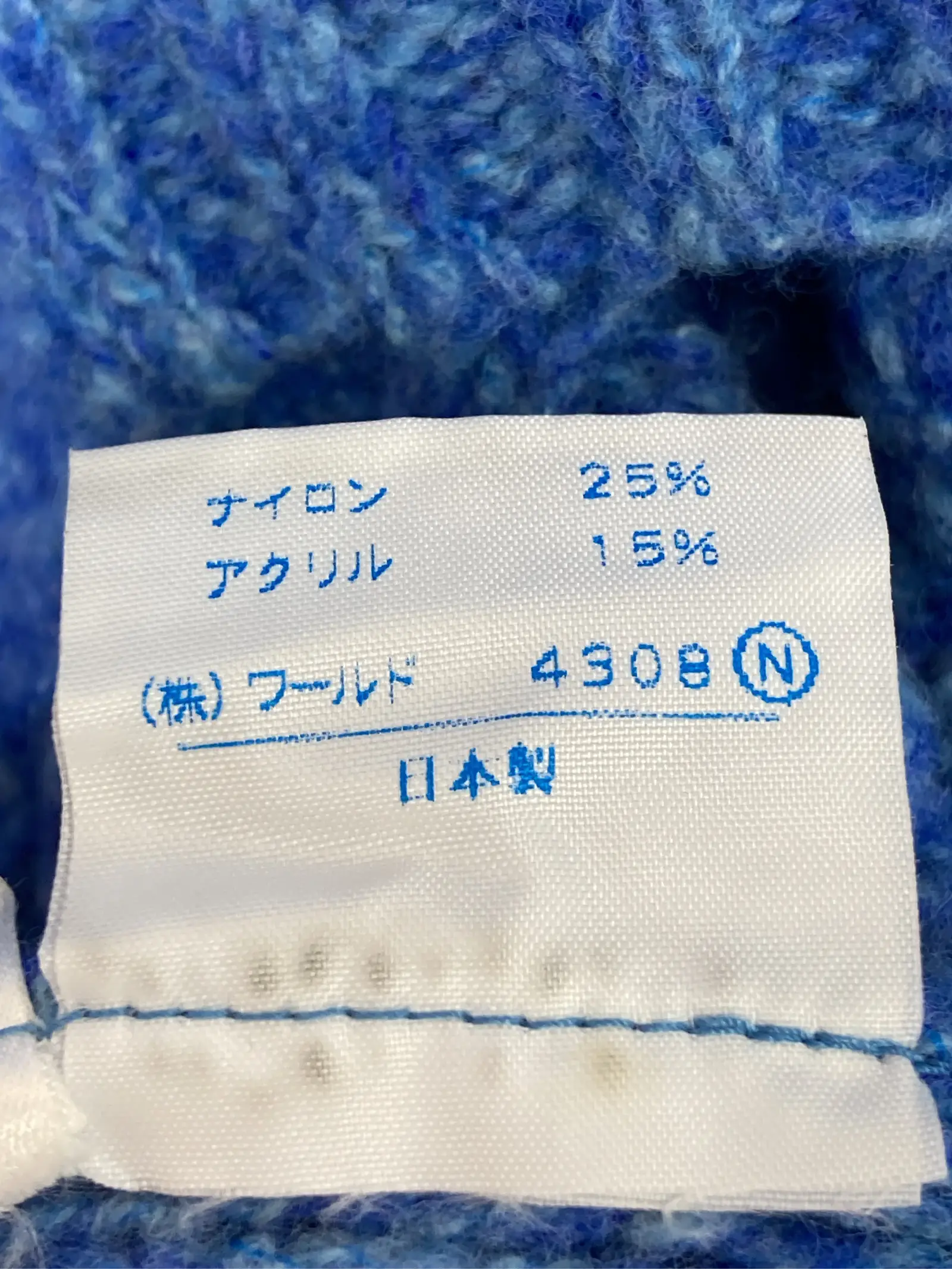 https://r2-worker.digdig.jp/product/698984a9-fbf5-47a1-989d-027e40990f02/1586f66b-a7cd-411c-9f00-7543a4d1523f