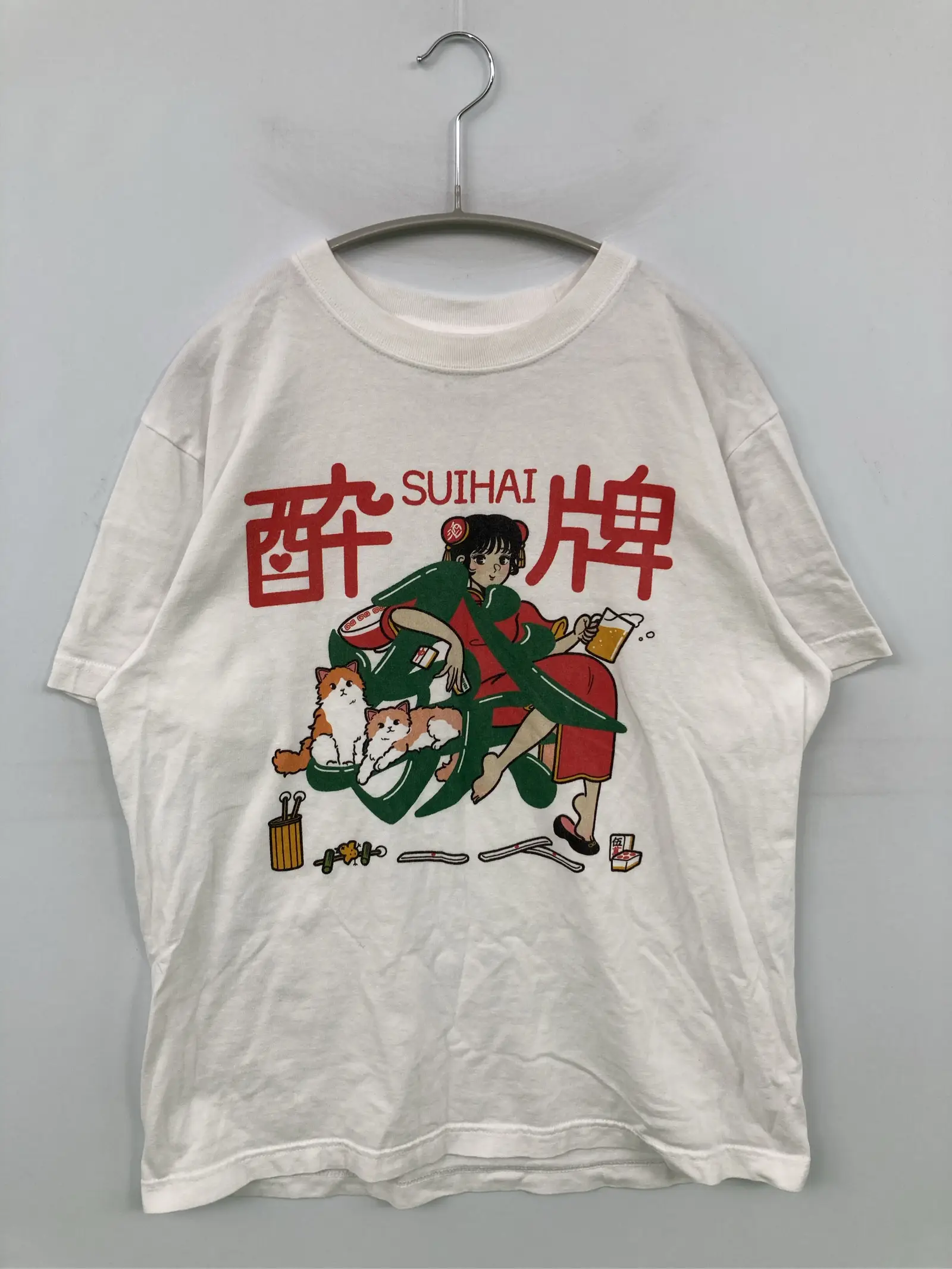 https://r2-worker.digdig.jp/product/698c1a5e-57d2-439e-b0fc-e3f899088a17/dde1cba5-958b-43dc-ba3e-54f428cf9c4f