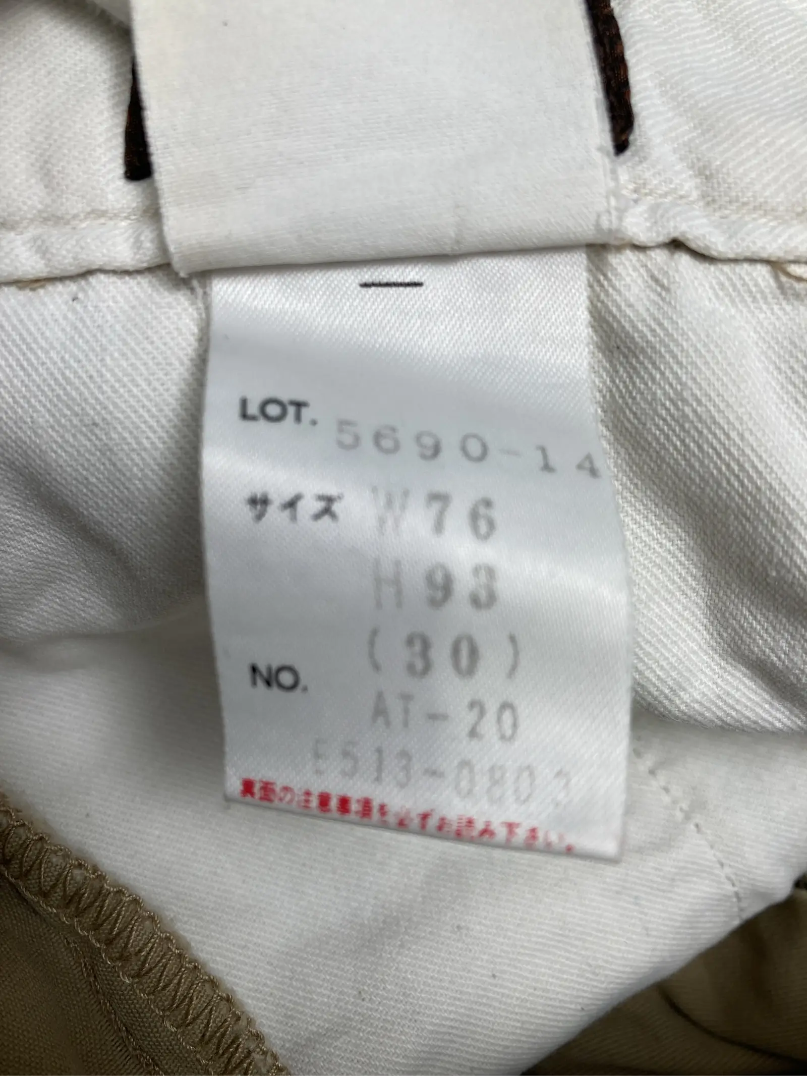https://r2-worker.digdig.jp/product/698d5208-5718-4bcd-93f6-9fa0c735a339/945bb424-ab04-4b3f-ac28-9414d3b85bc3
