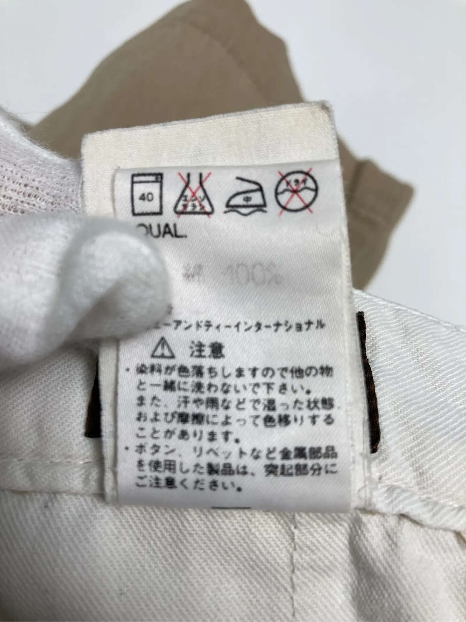 https://r2-worker.digdig.jp/product/698d5208-5718-4bcd-93f6-9fa0c735a339/dce1f1bd-4c93-4add-a982-b2da5a8ce0ef
