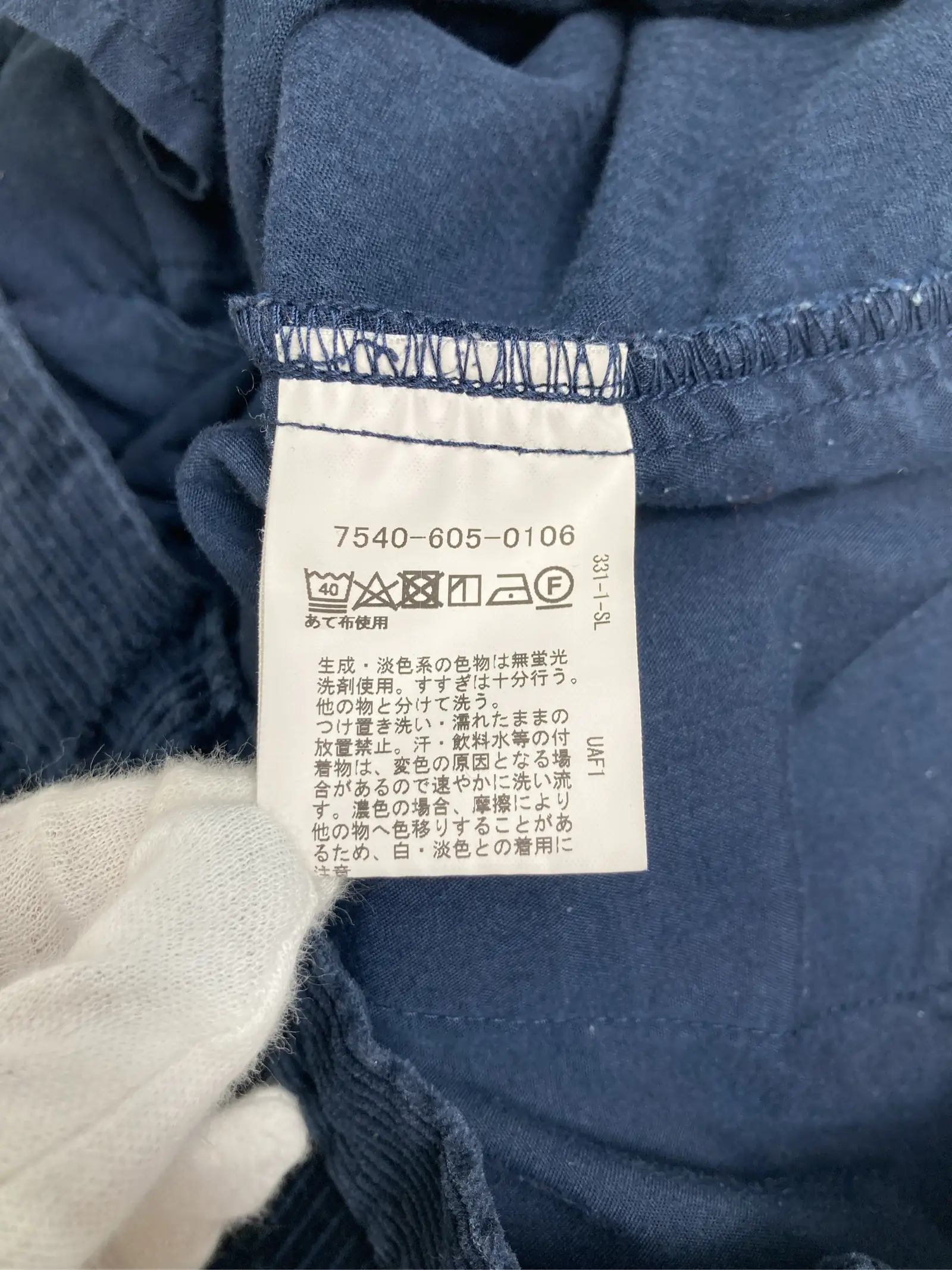 https://r2-worker.digdig.jp/product/698deae6-24c4-45e5-84e6-57cd865b6c5b/8b750a31-6b02-4805-958f-a868583e5d1d
